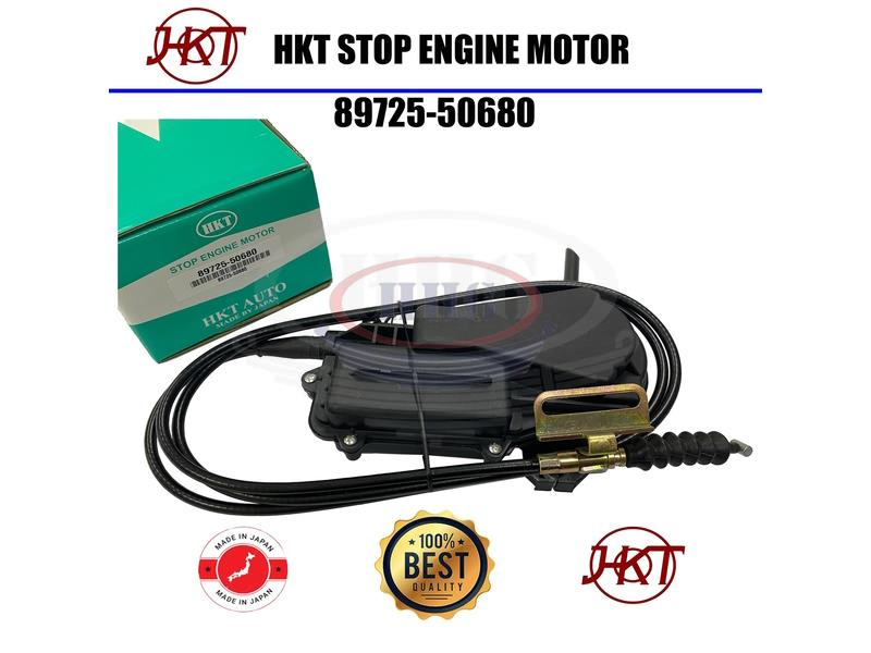 HHG Auto Parts Lorry Spare Part Supplier Selangor, Kuala Lumpur (KL