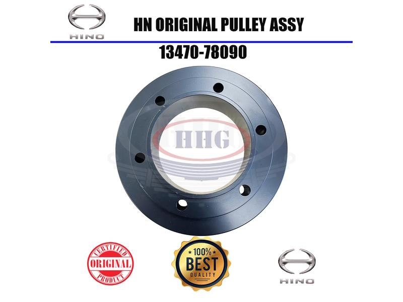 HHG Auto Parts Lorry Spare Part Supplier Selangor, Kuala Lumpur (KL