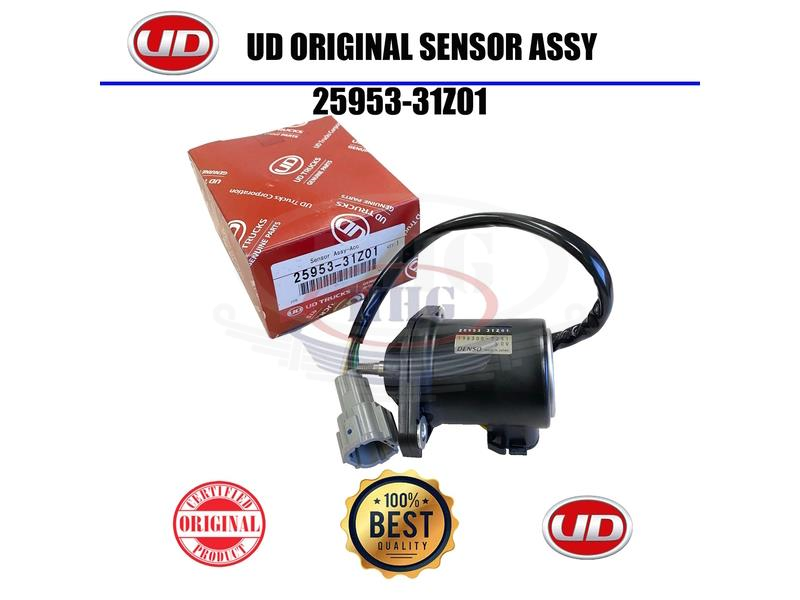 HHG Auto Parts Lorry Spare Part Supplier Selangor, Kuala Lumpur (KL