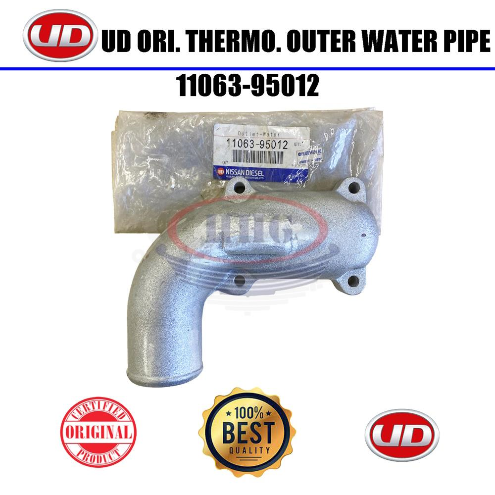 UD Original CPB15 CPB12 NE6T Thermostat Outlet Water Pipe (11063-95012)