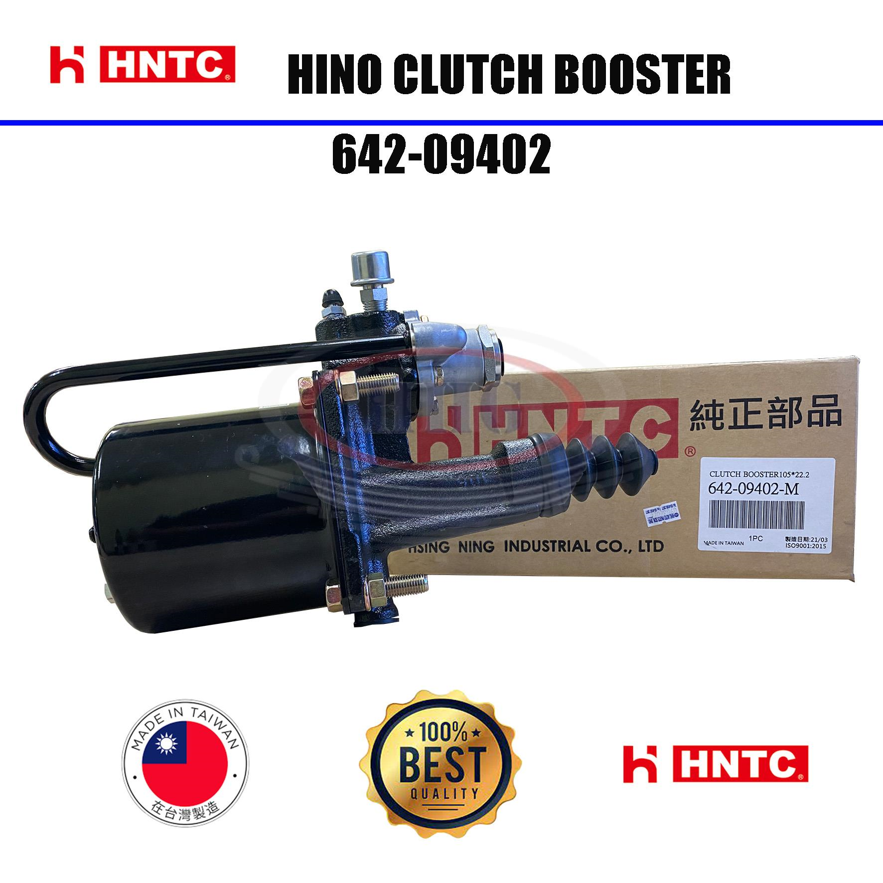 HNTC Hino Profia K13CT Clutch Booster Assy (642-09402)