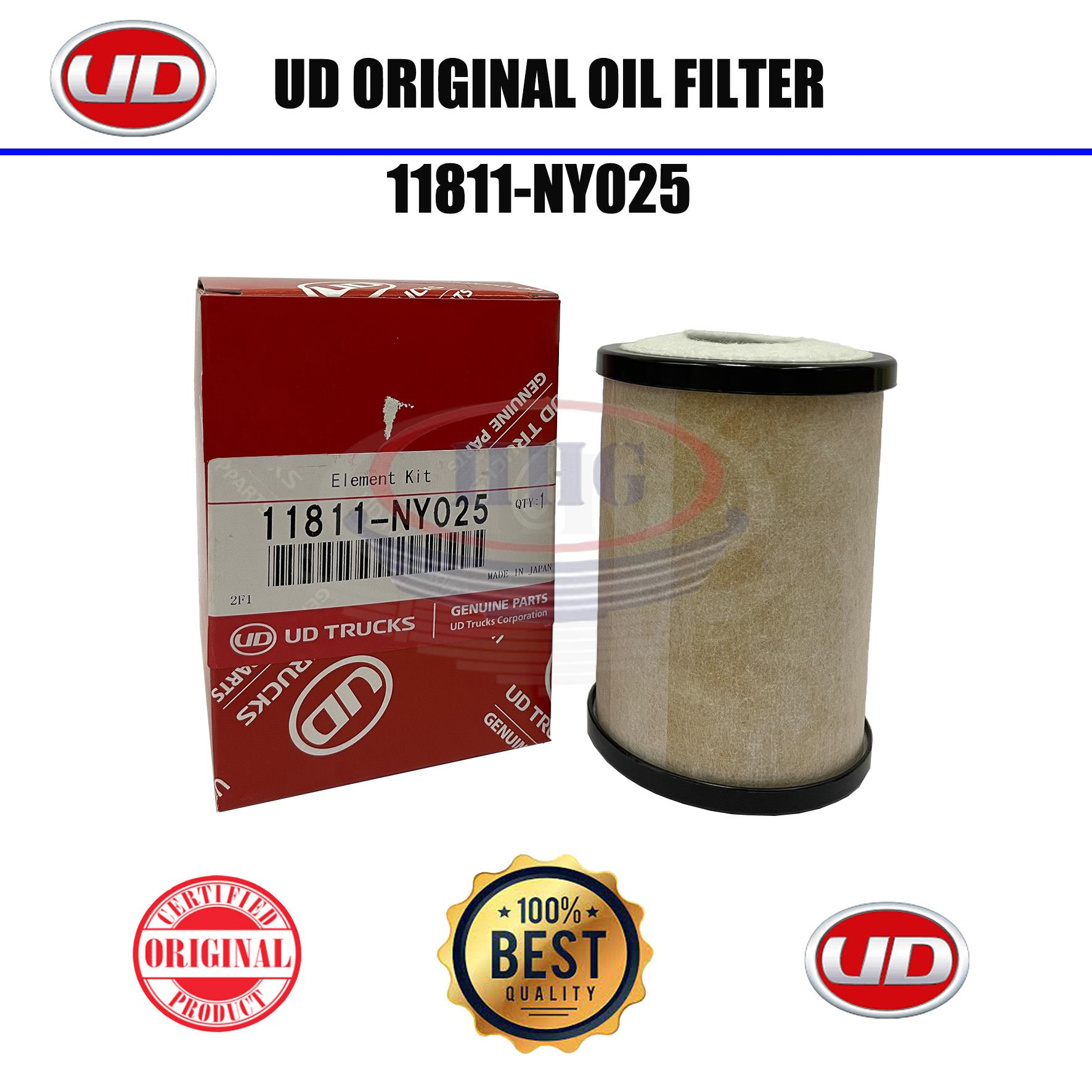 UD Original CD4ZA CVS Filter (11811-NY025)
