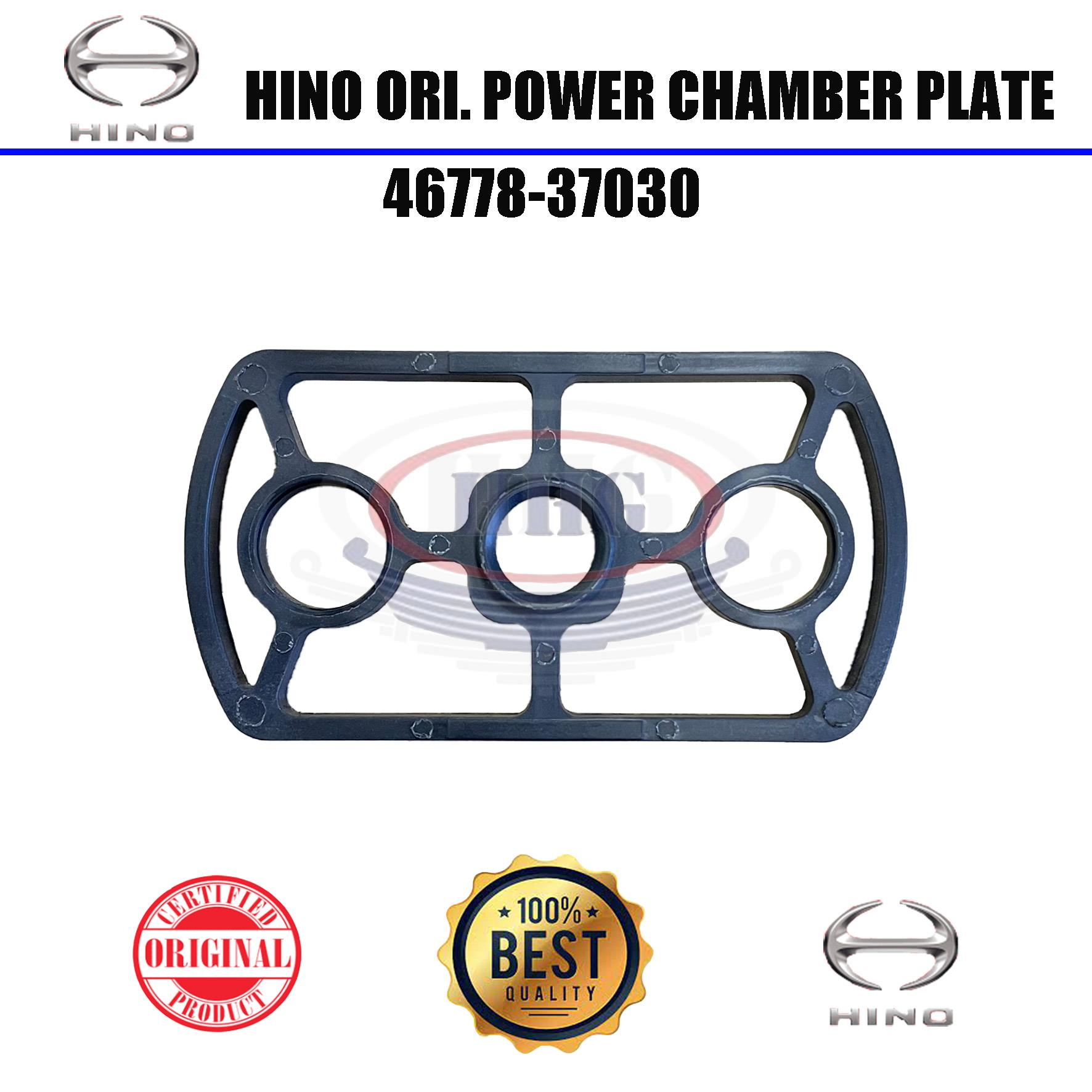 Hino Original Dutro WU410 Power Chamber Plate (46778-37030)