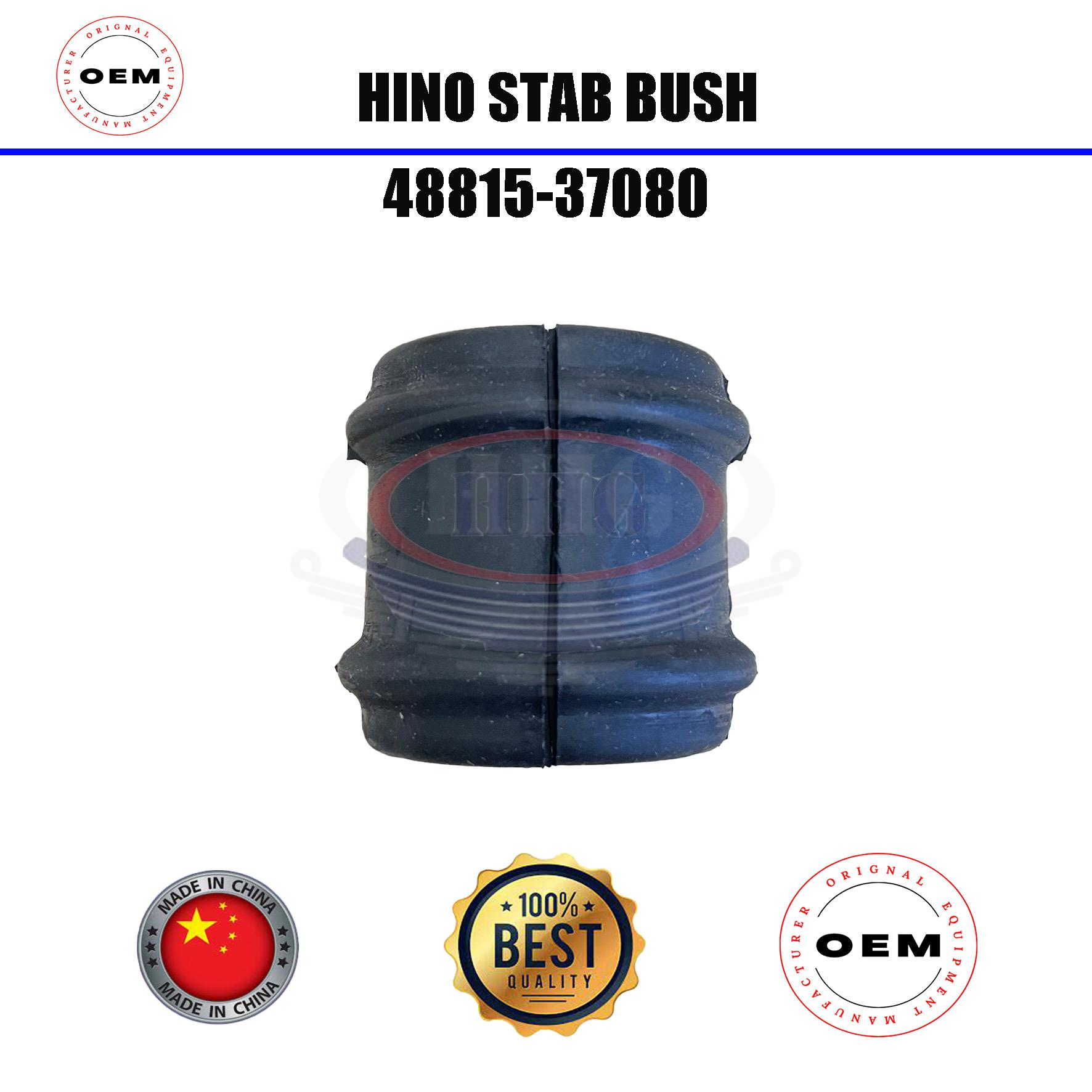 OEM Hino WU410 Stab Bush (48815-37080)