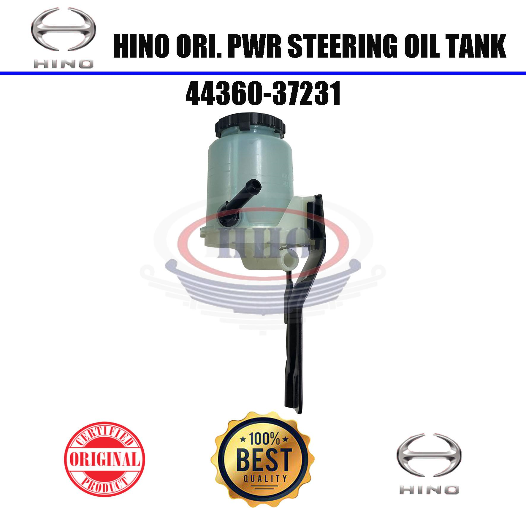 Hino Original WU710 WU720 XZU720 Power Steering Oil Tank (44360-37231)