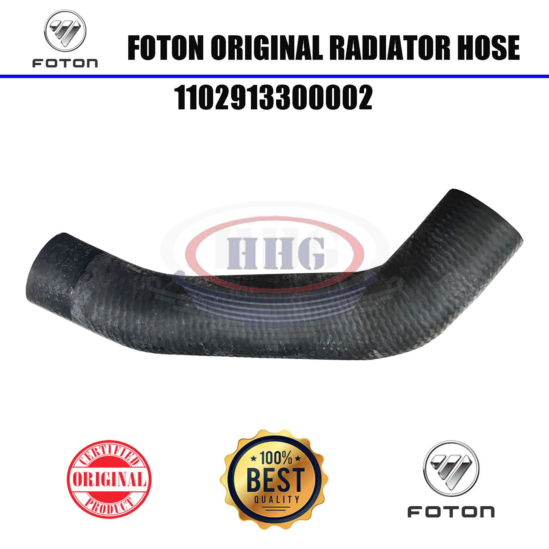 Foton Original BJ1039 Radiator Hose (1102913300002)