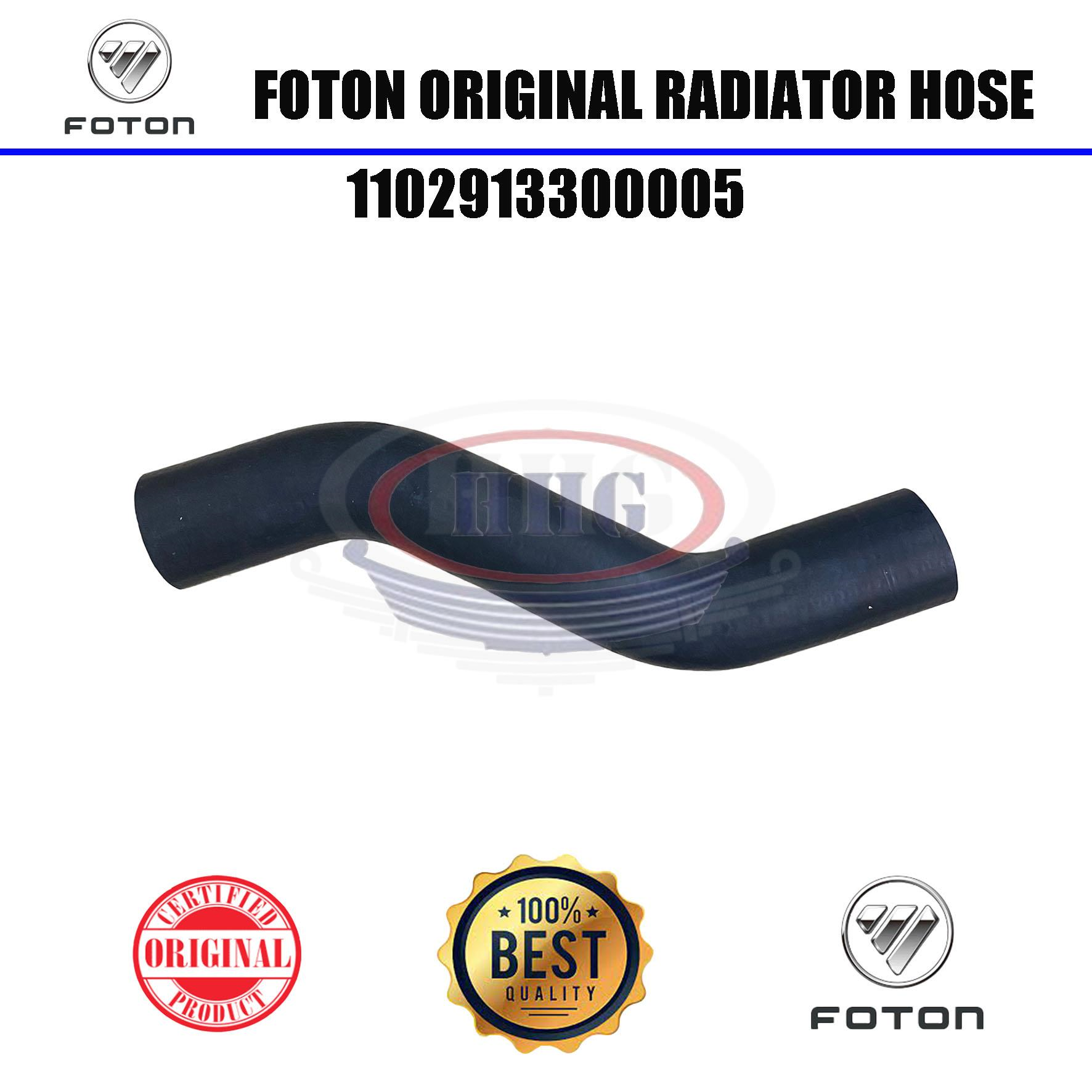 Foton Original BJ1039 Radiator Hose (1102913300005)