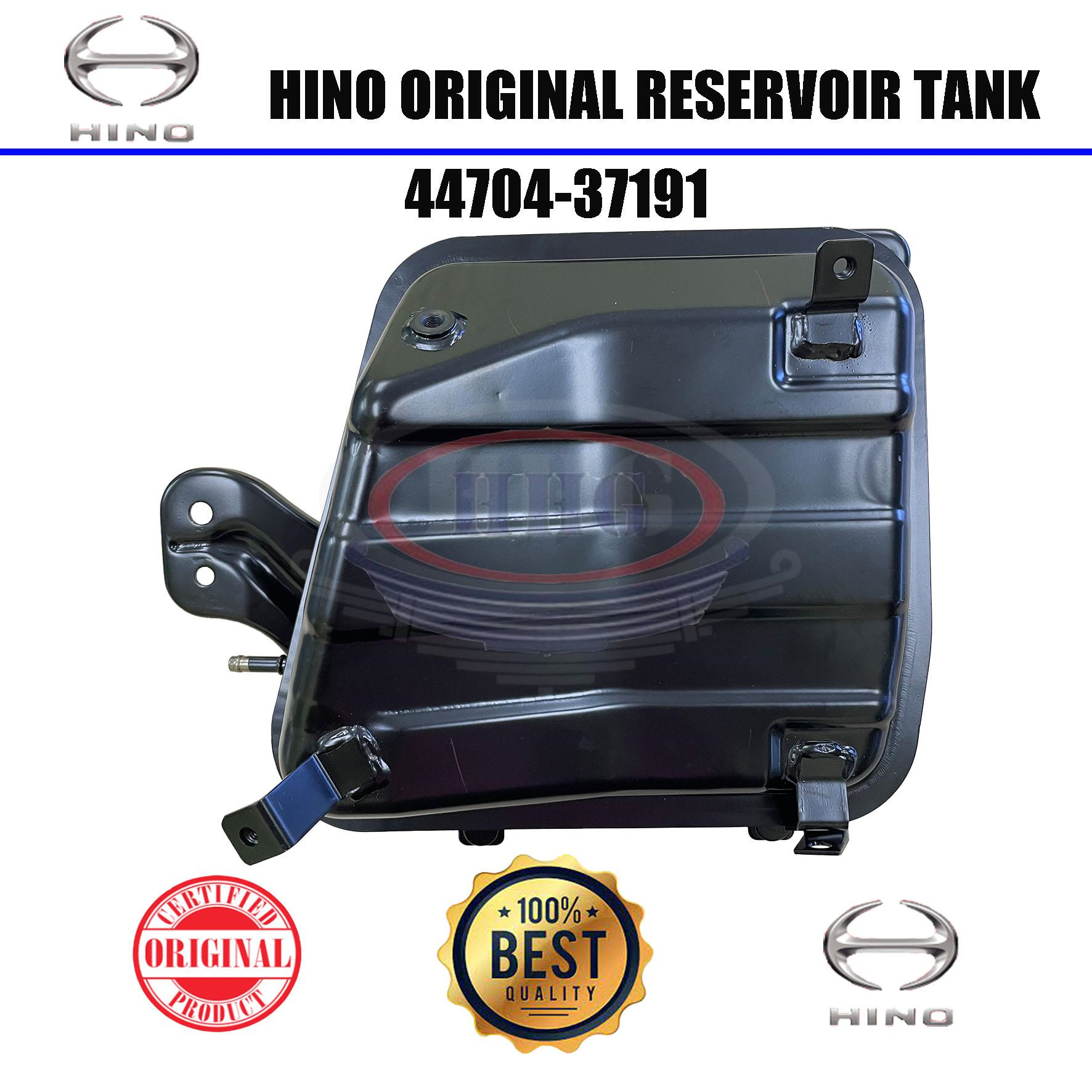 Hino Original XZC605 Reservoir Tank (44704-37191)