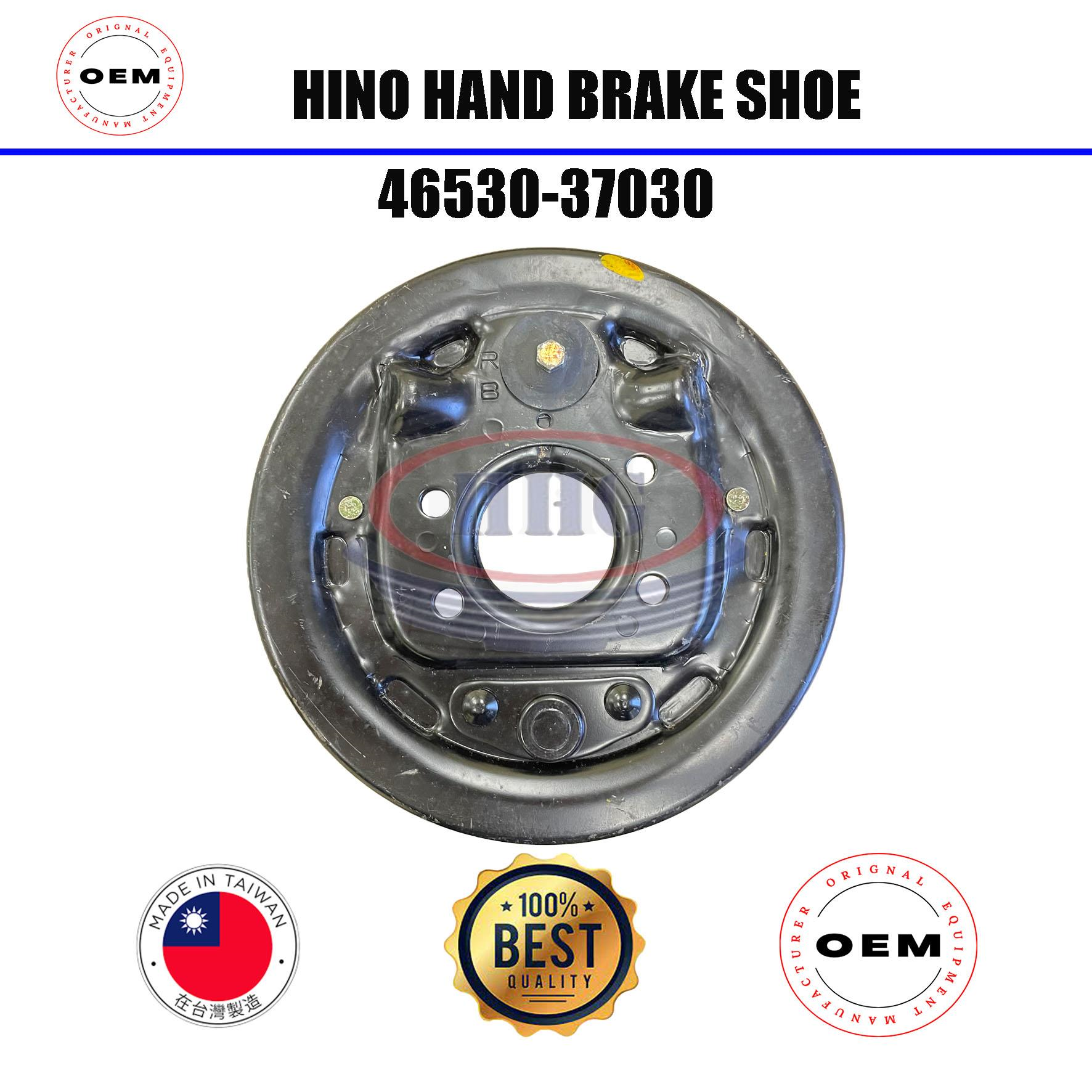 OEM Hino WU410 Hand Brake Shoe (46530-37030)