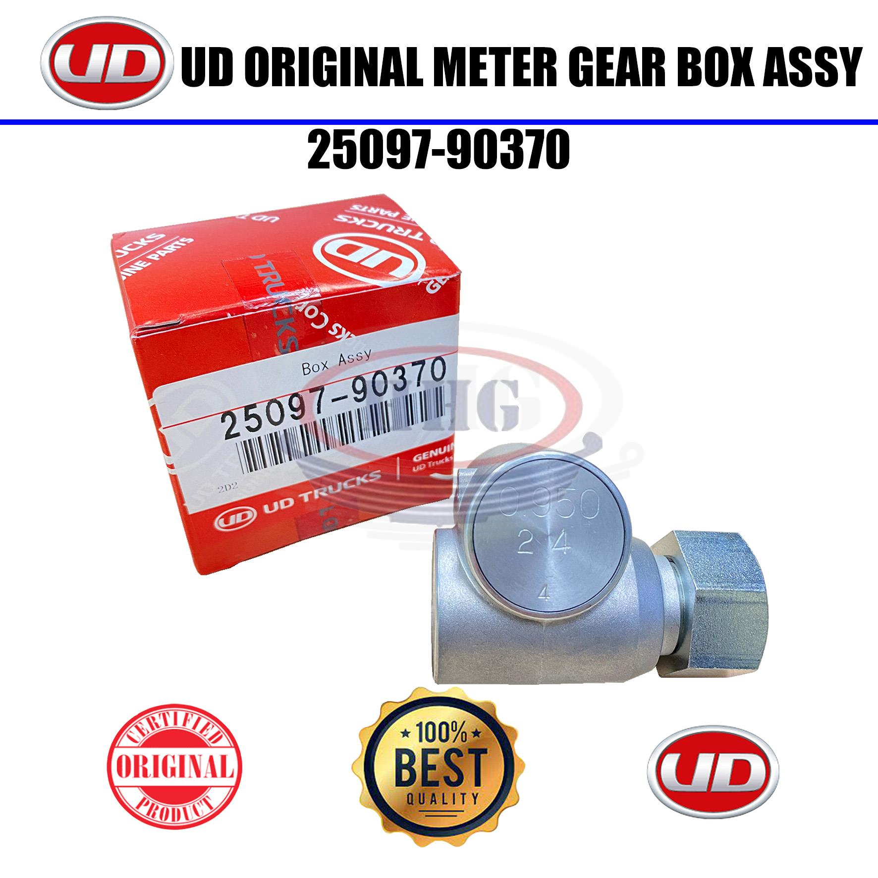 UD Original Box Assy Meter Gear 0.950 (25097-90370)