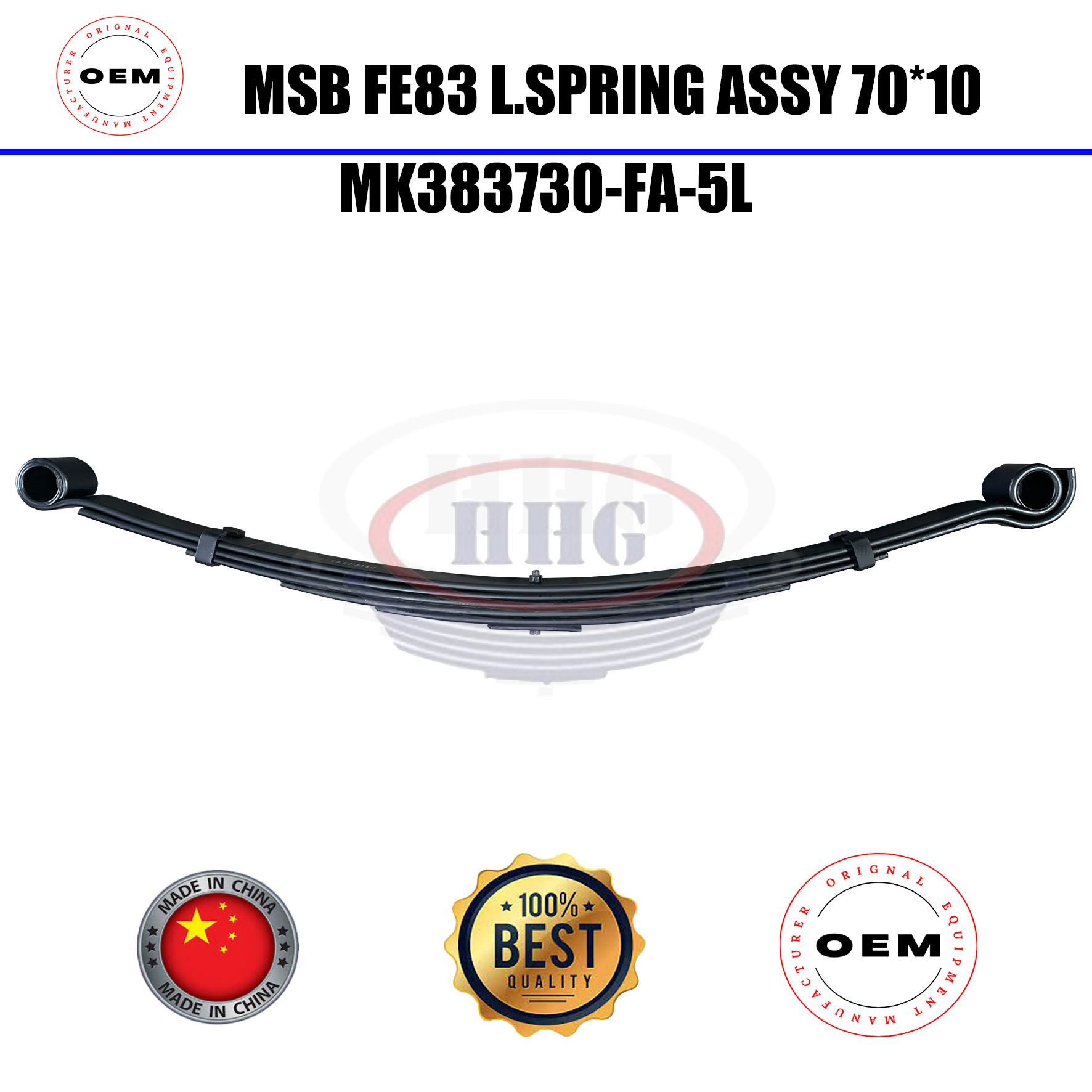 AMPM-Mitsubishi Fuso FE83 5L Front Leaf Spring Assy (MK383730-FA-5L)