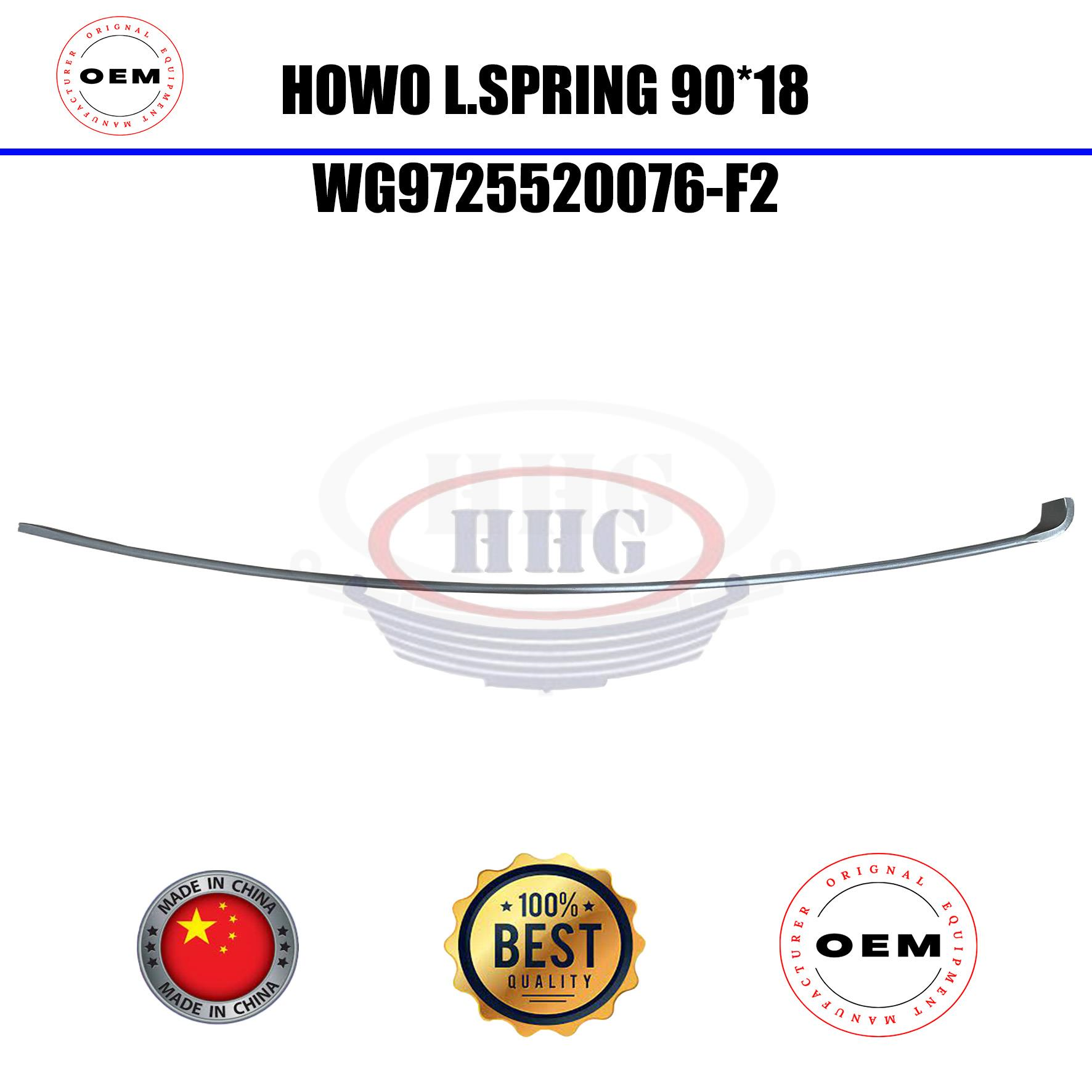 AMPM-HOWO Front Leaf Spring (WG9725520076-F2)