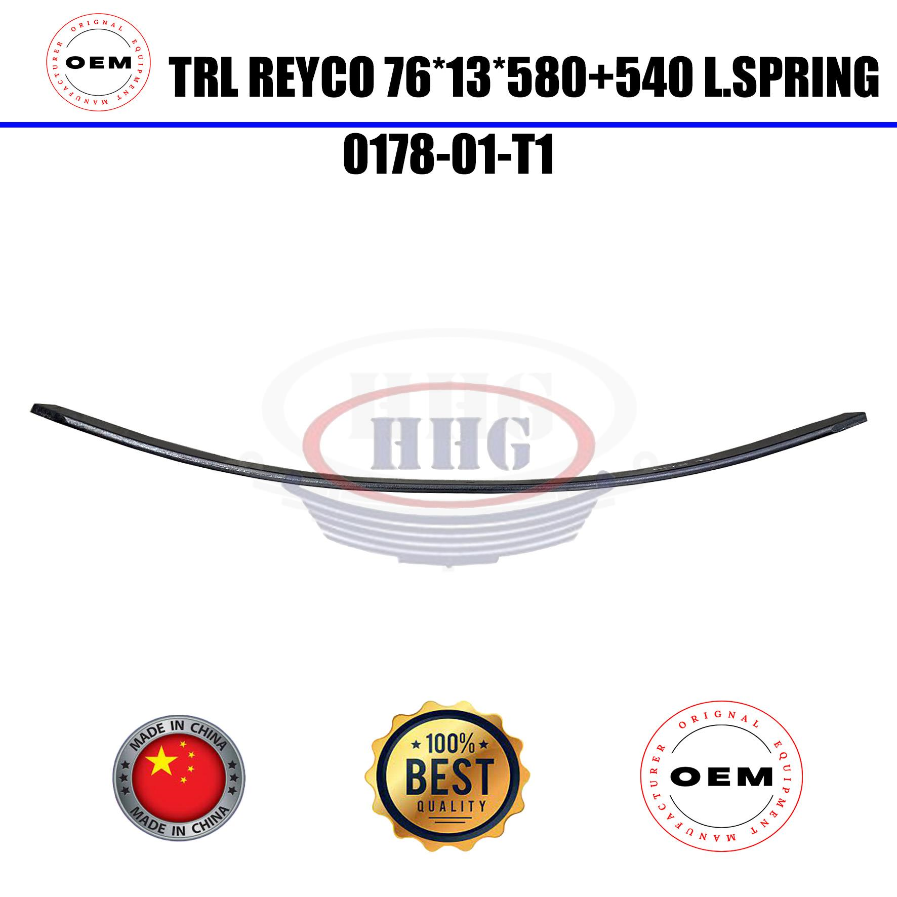 AMPM-Reyco Trailer Leaf Spring (0178-01-T1)