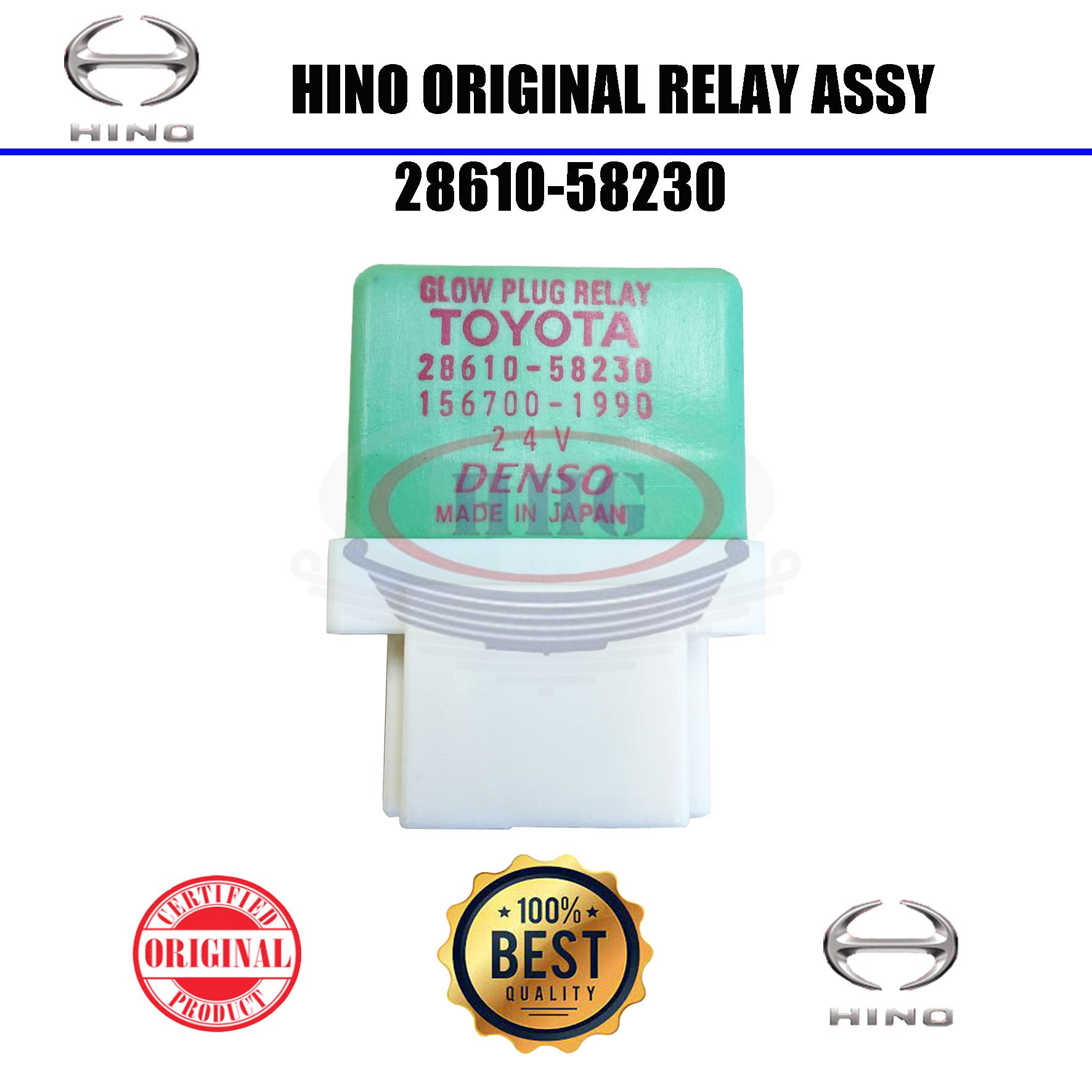 Hino Original Dutro WU410 Glow Plug Relay (28610-58230)