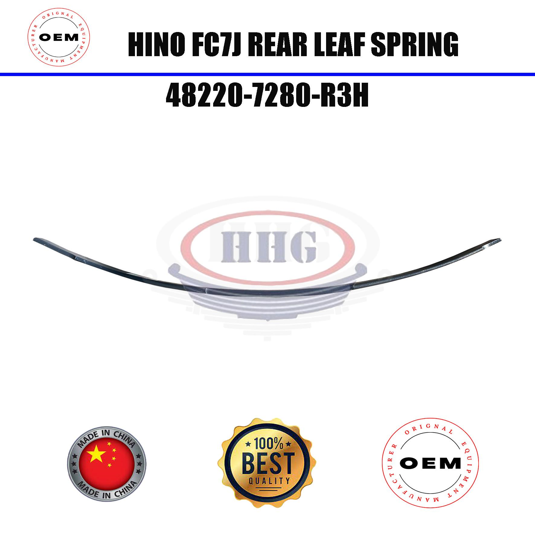 AMPM-Hino FC7J Rear Leaf Spring No.3 (48220-7280-R3H)