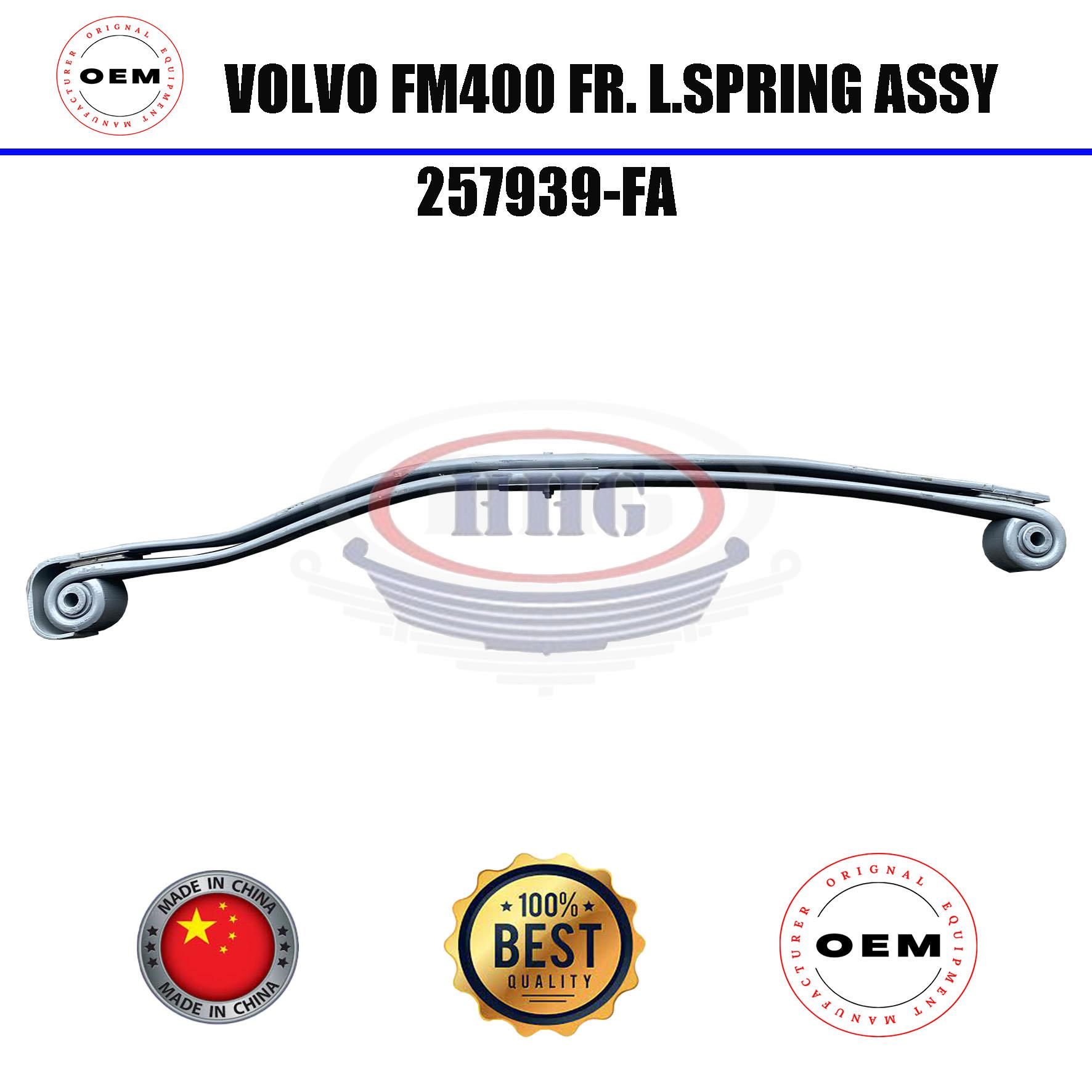 HHG-Volvo FM400 2L Front Leaf Spring Assy (257939-FA)