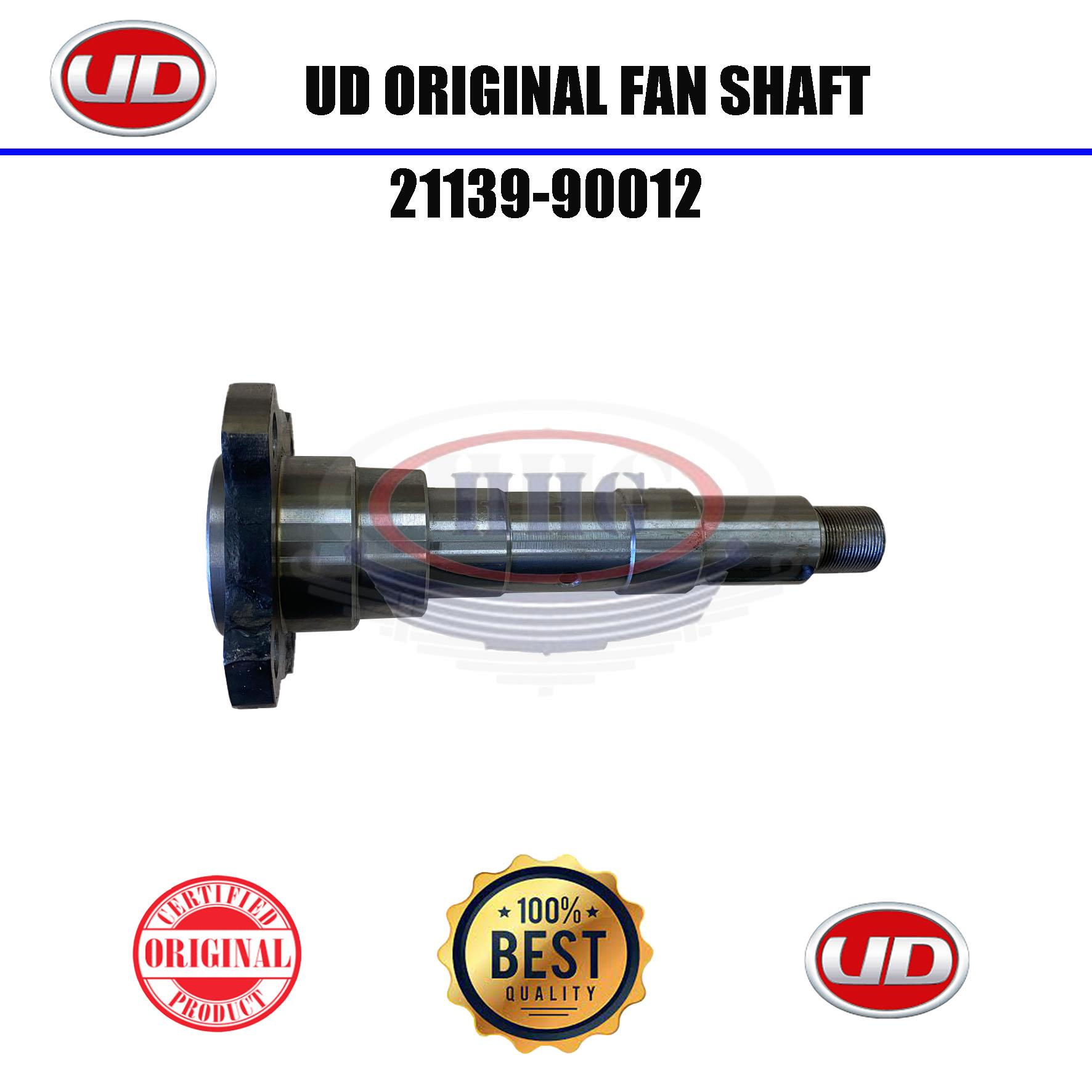 UD Original JP251 Fan Shaft (21139-90012)