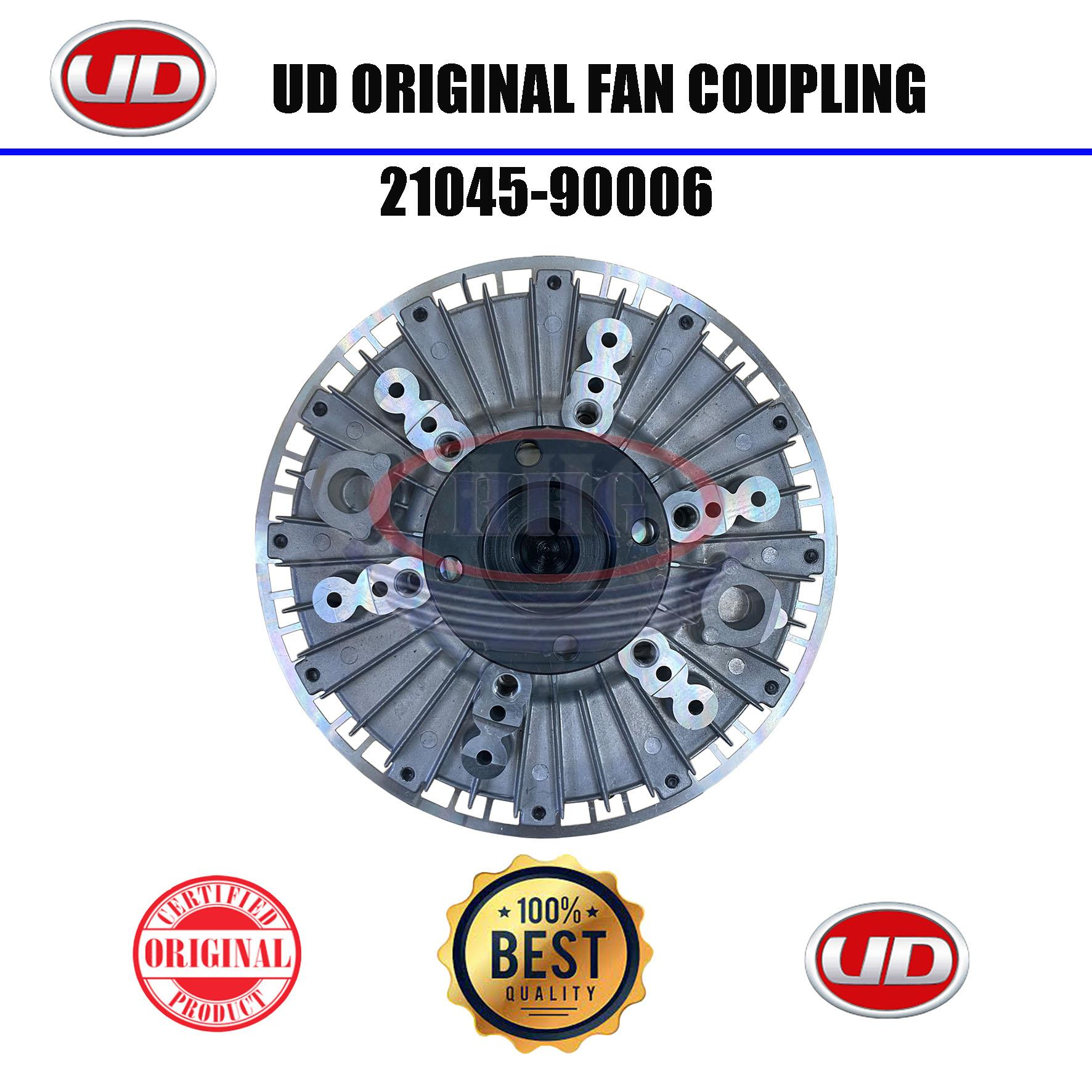 UD Original JP251 Fan Coupling (21045-90006)