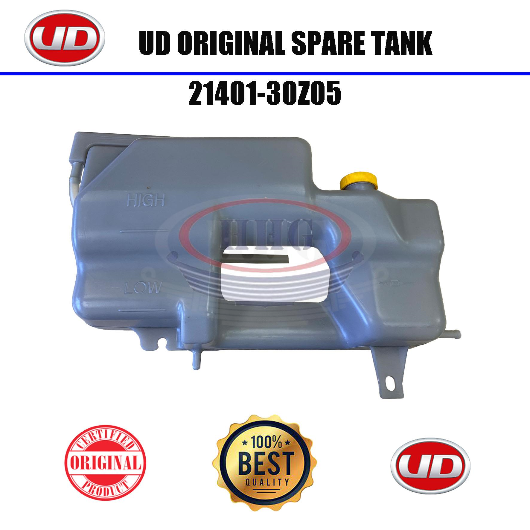 UD Original PKD211 Spare Tank (21401-30Z05)