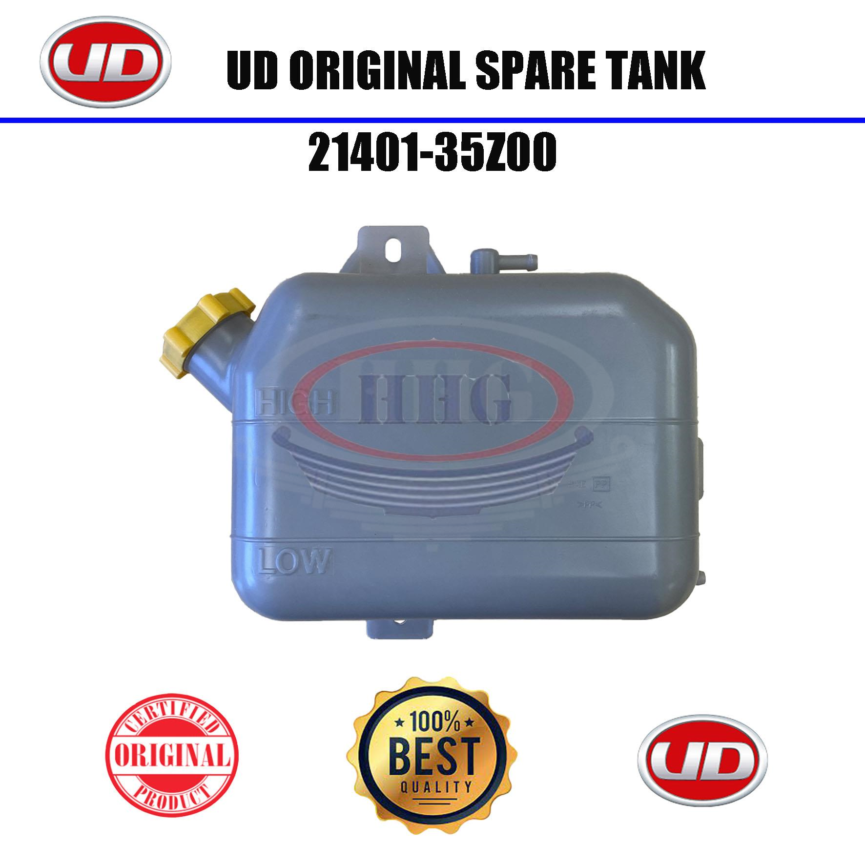 UD Original CPB15 Spare Tank (21401-35Z00)