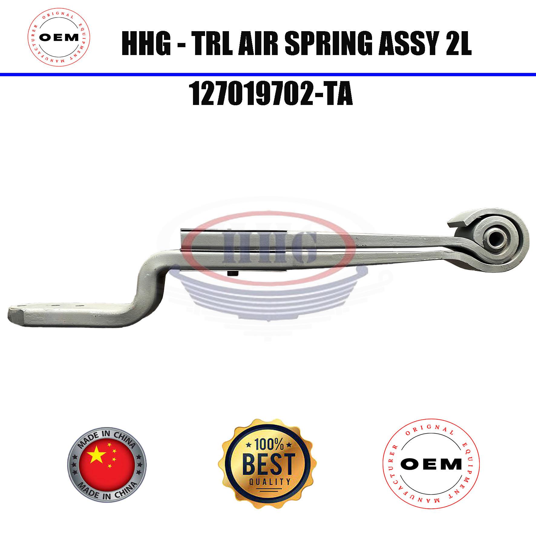 HHG-Trailer Air Spring Assy 2L (127019702-TA)