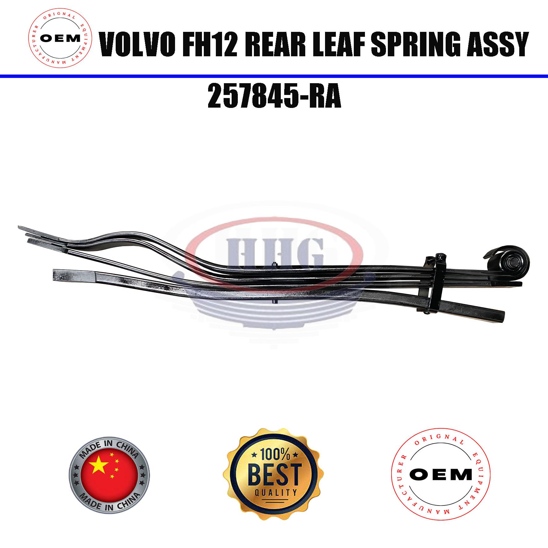 HHG-Volvo FH12 4 Leaf Rear Leaf Spring Assy (257845-RA)