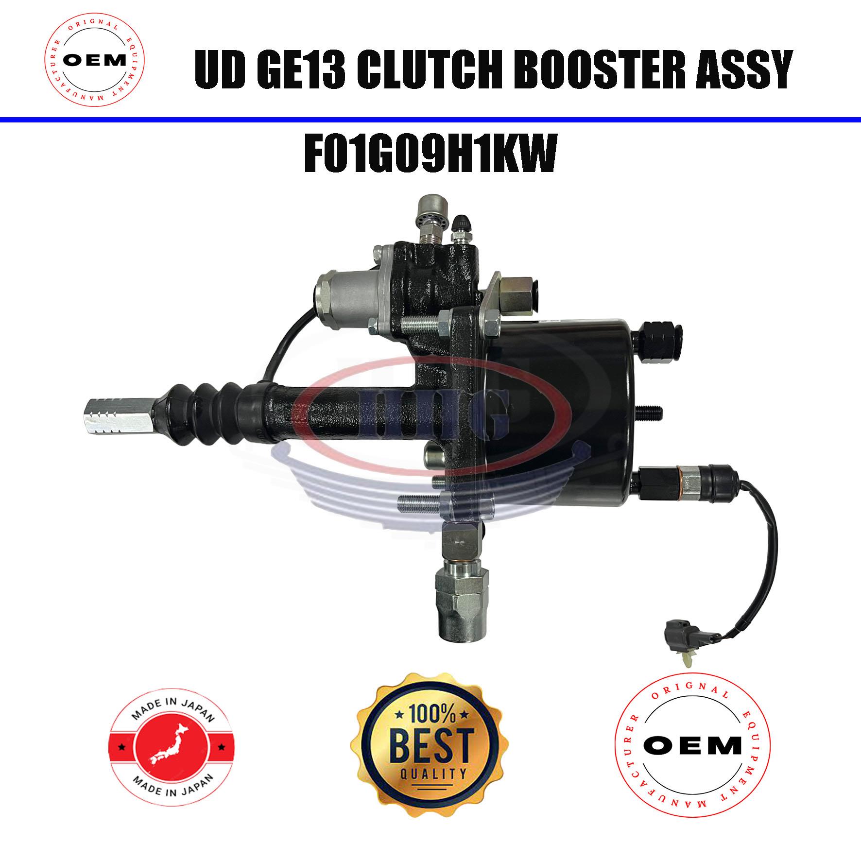 Knorr-Bremse UD GE13 Clutch Booster Assy (F01G09H1KW / 30705-NA077 / 642-05534)