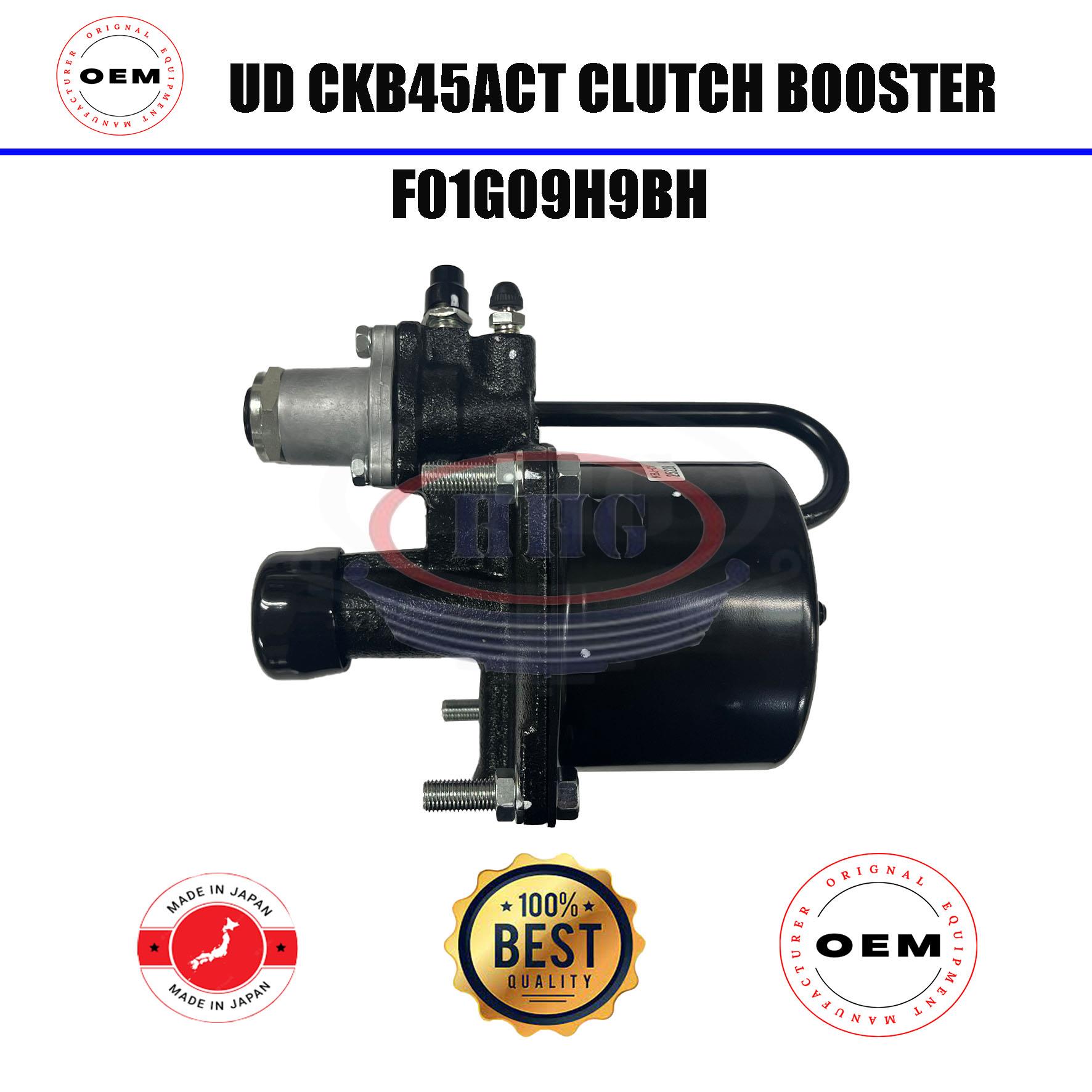 Knorr-Bremse UD CKB45ACT Clutch Booster Assy (F01G09H9BH / 642-09407)