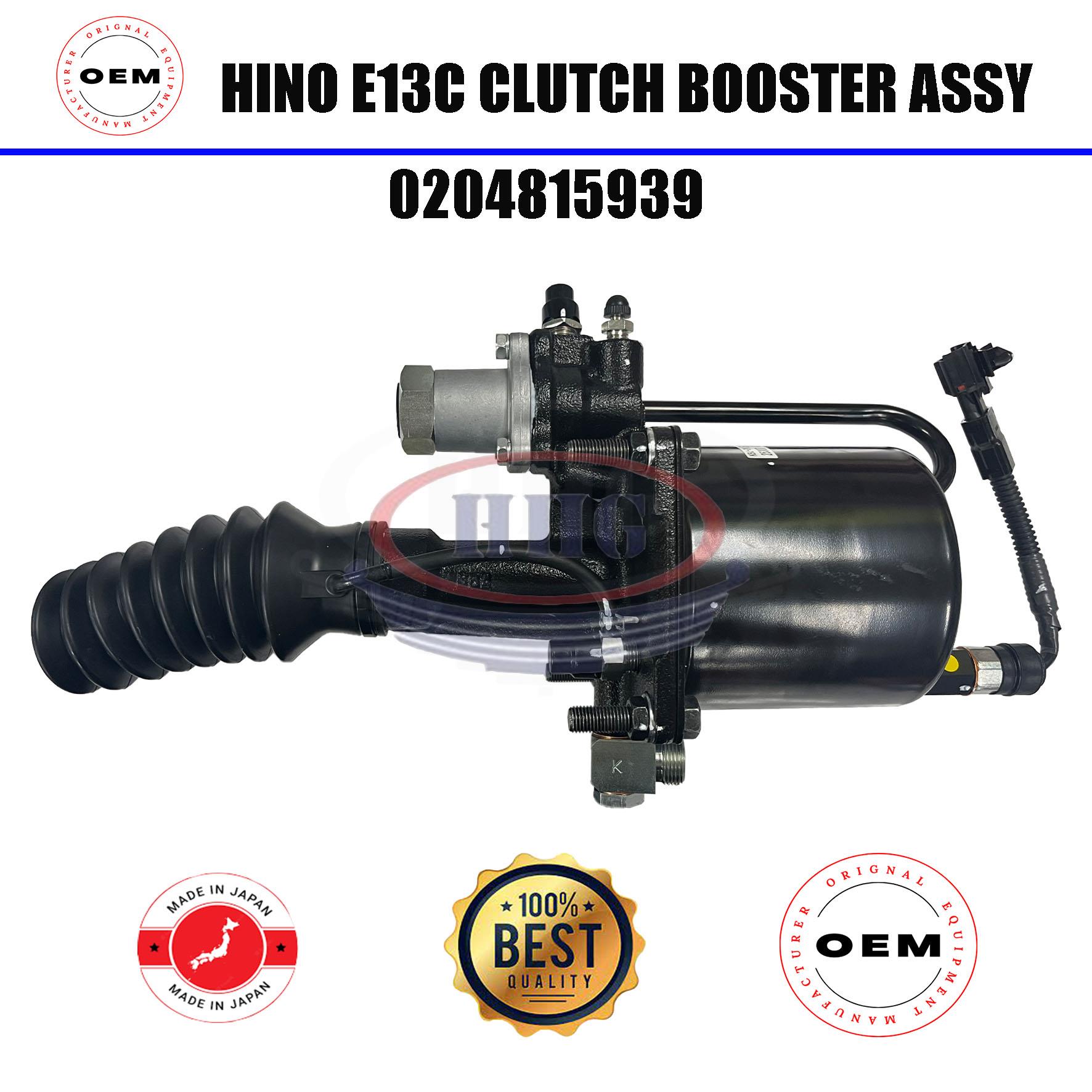 Knorr-Bremse Hino E13C Clutch Booster Assy (0204815939 / S31A0-E0A05)