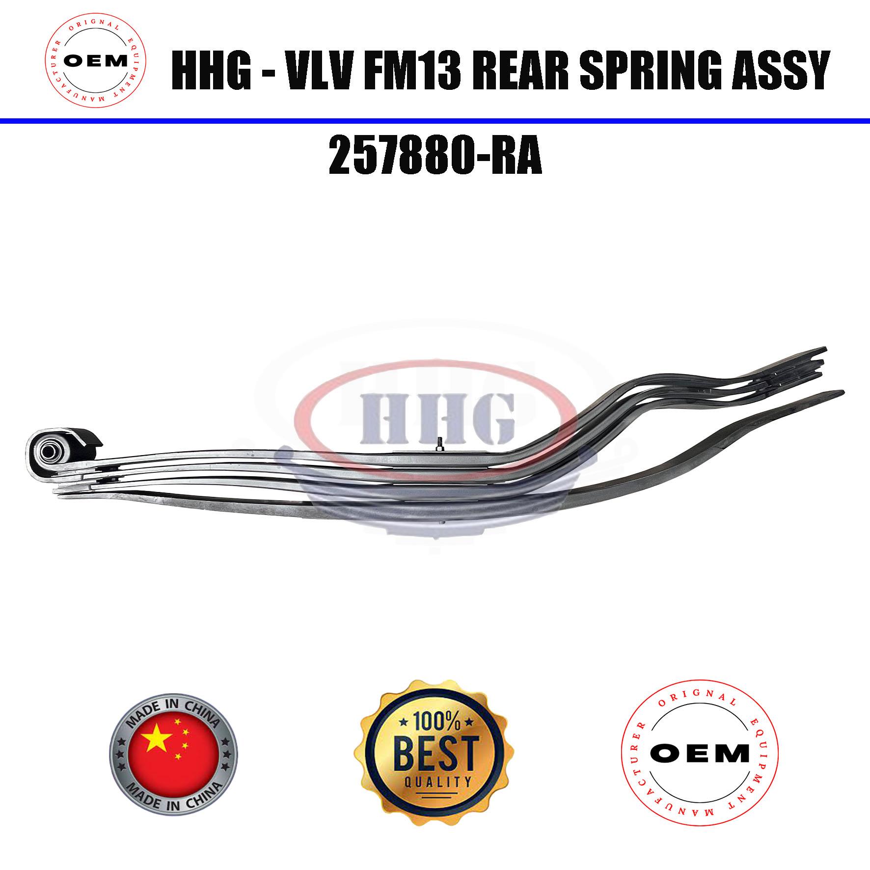 HHG-Volvo FM13 4 Leaf Rear Leaf Spring Assy (257880-RA)