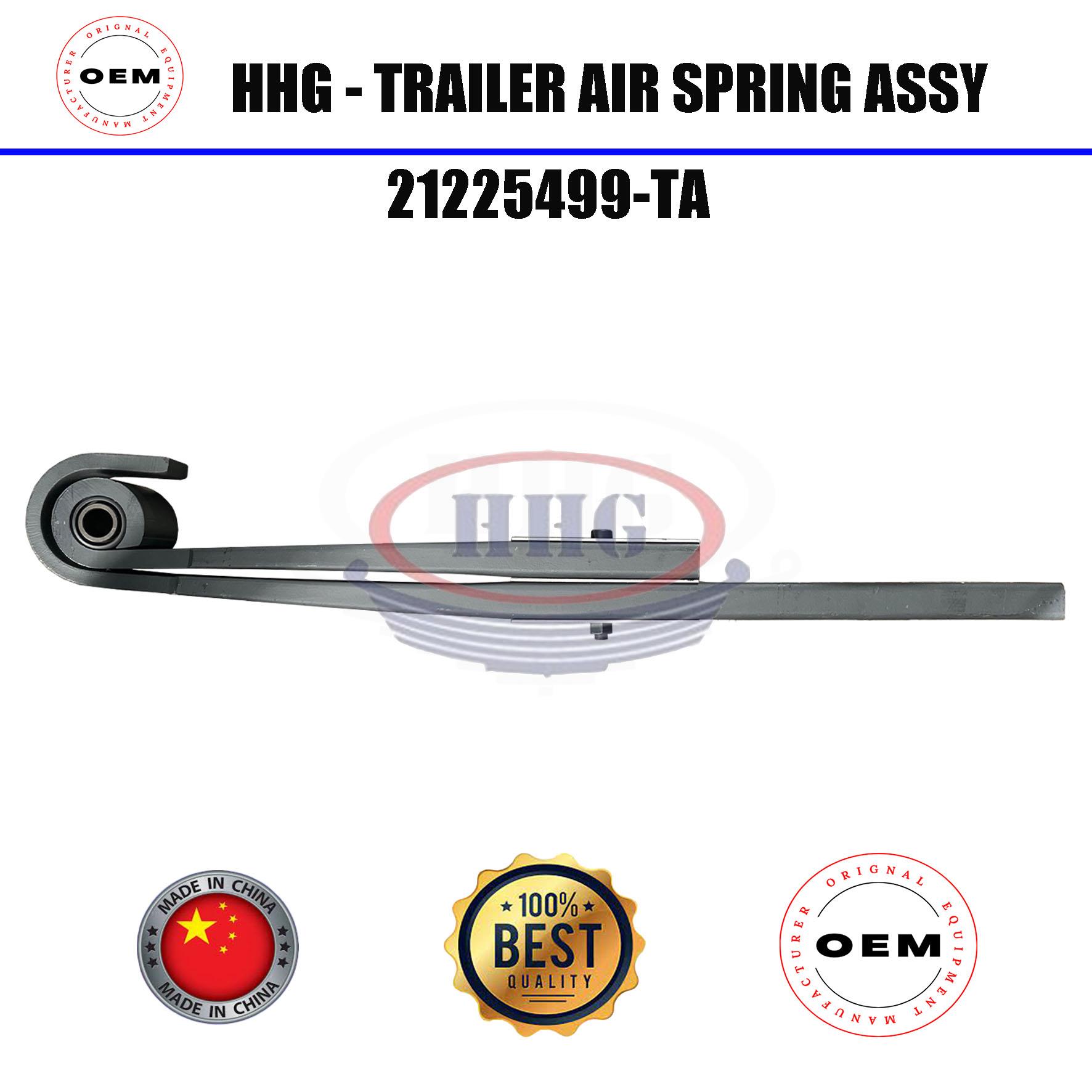 HHG-Trailer Air Spring Assy (21225499-TA)