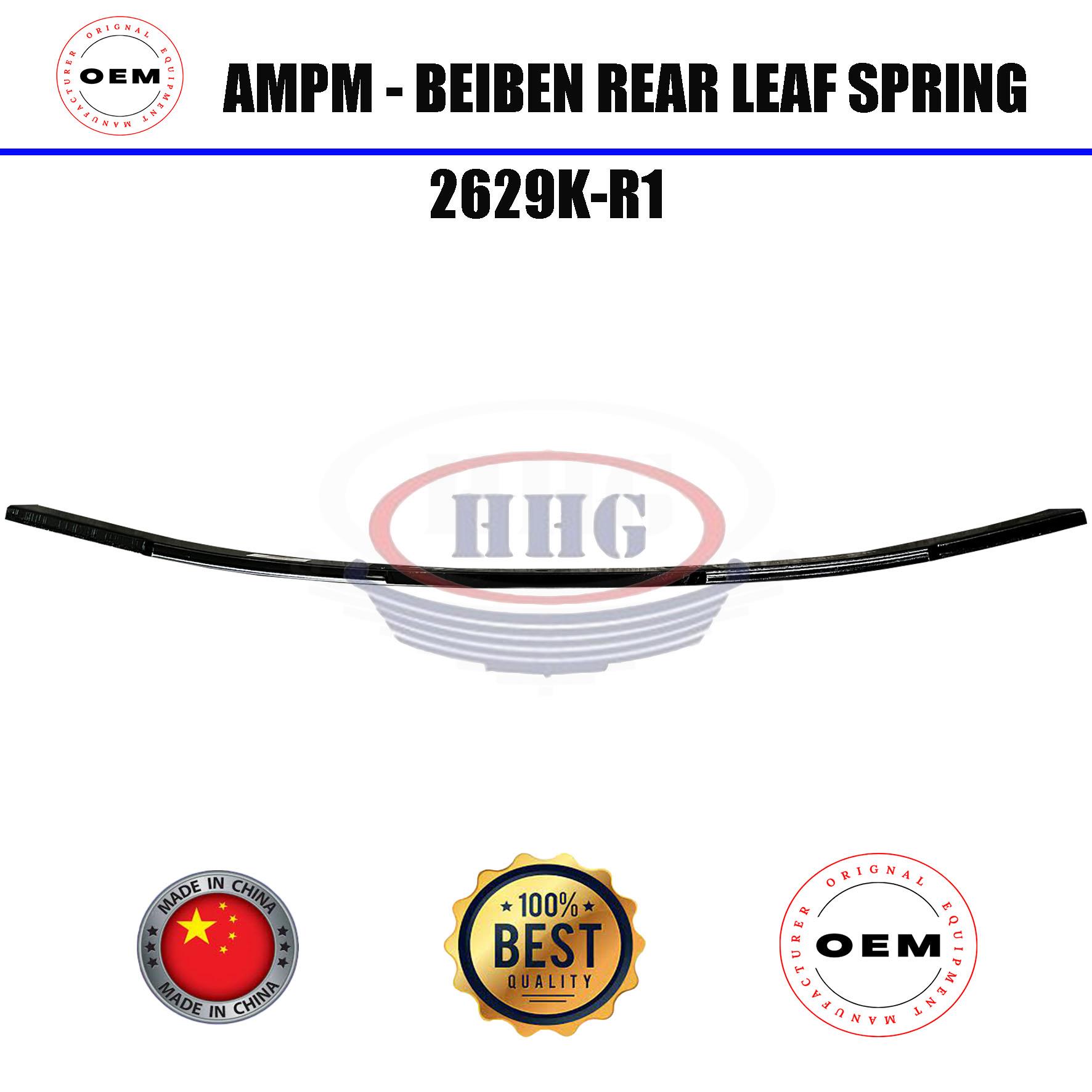AMPM-Beiben Rear Leaf Spring No.1 (2629K-R1)
