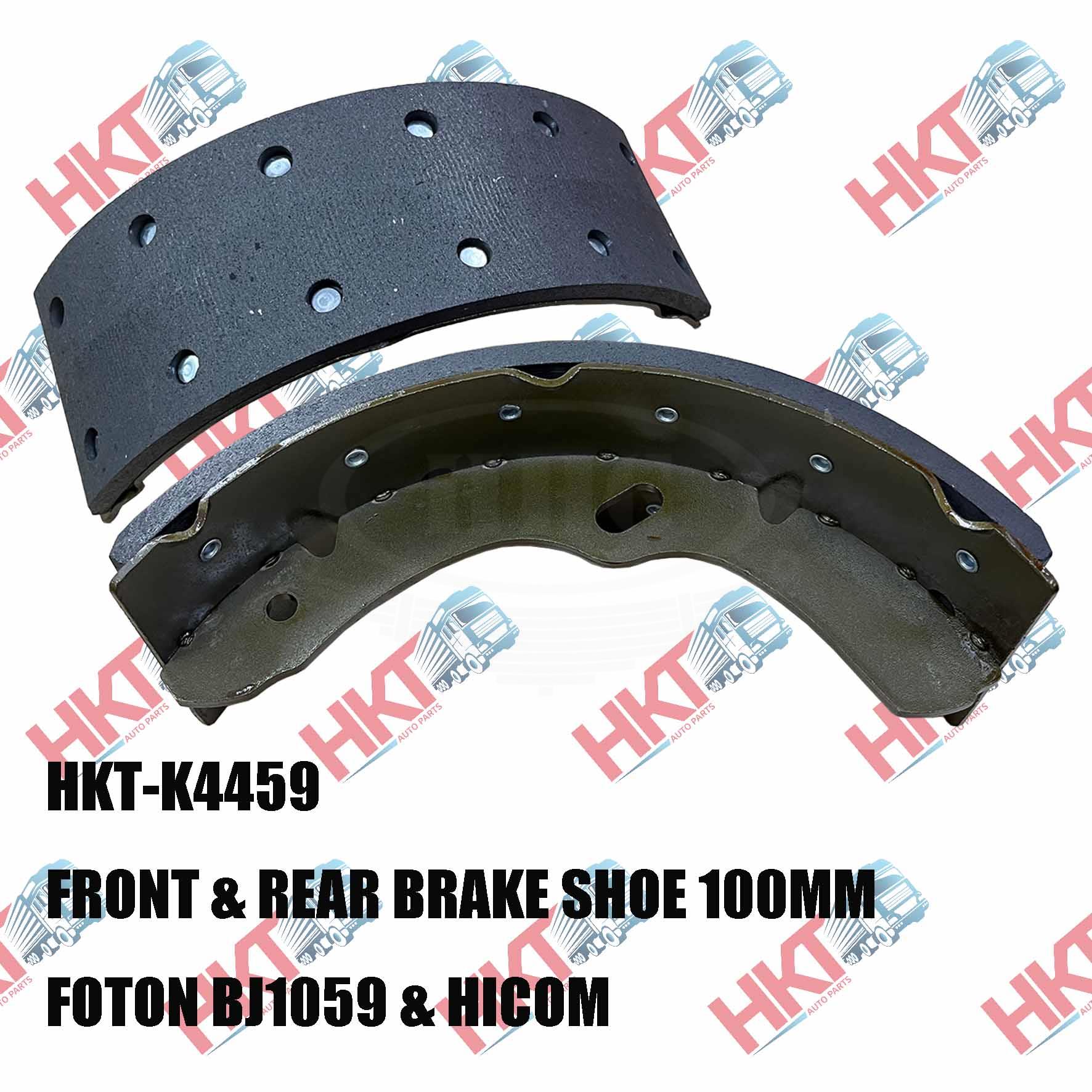 HKT - Foton BJ1059 & Hicom Front & Rear Brake Shoe (HKT-K4459)
