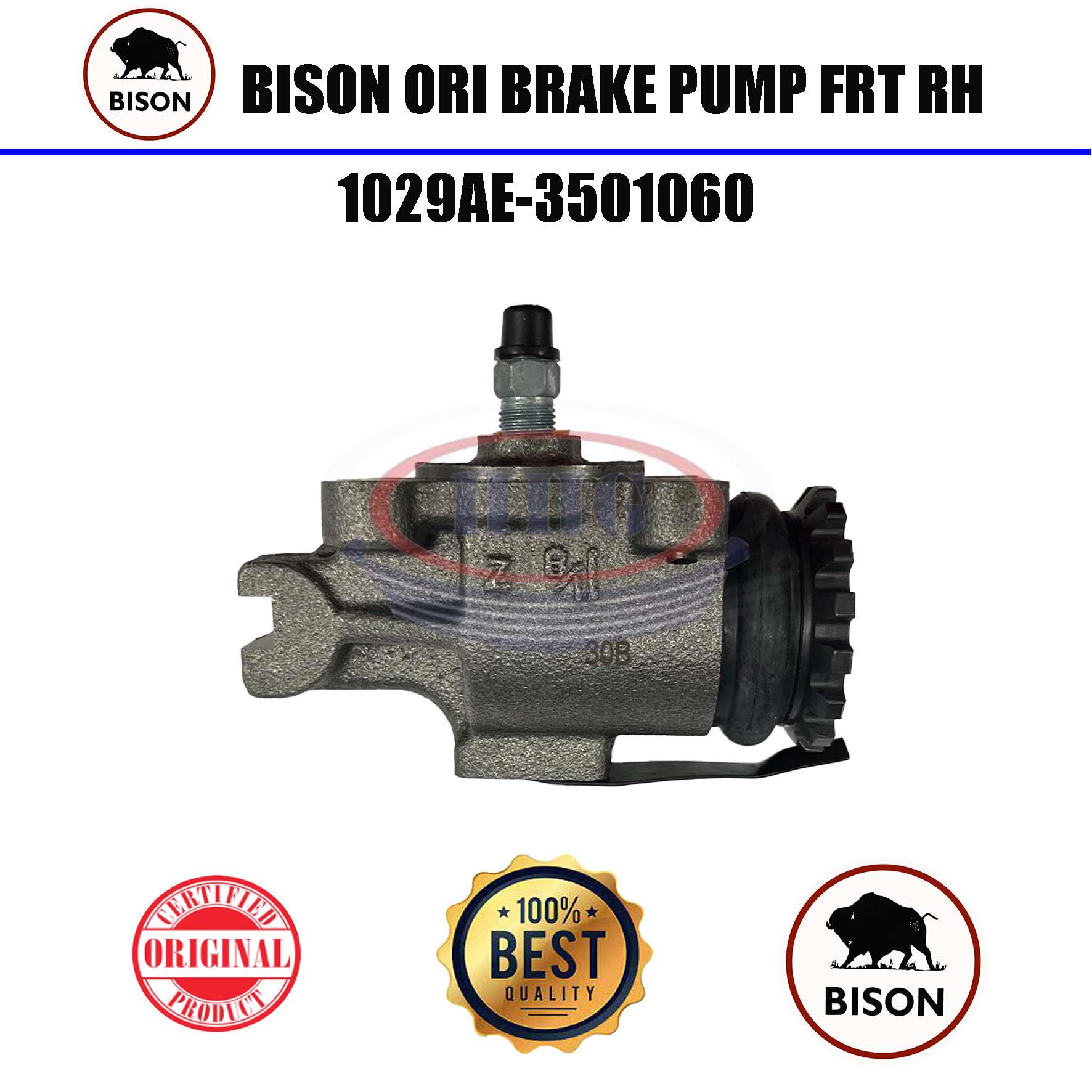 Bison Original BJ1039HD Brake Pump Front RH (1029AE-3501060)
