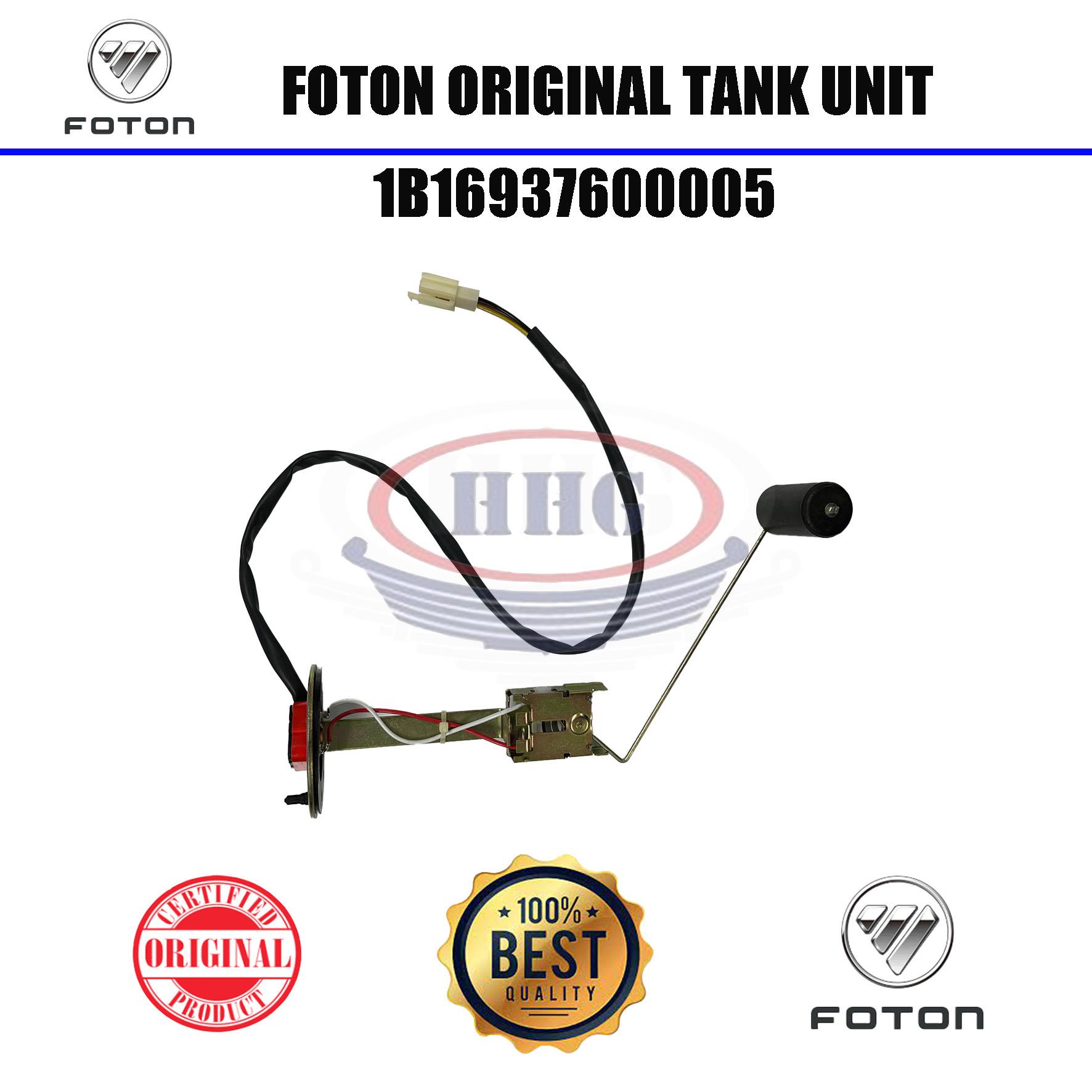 FOTON Original BJ1039 Tank Unit (1B16937600005)