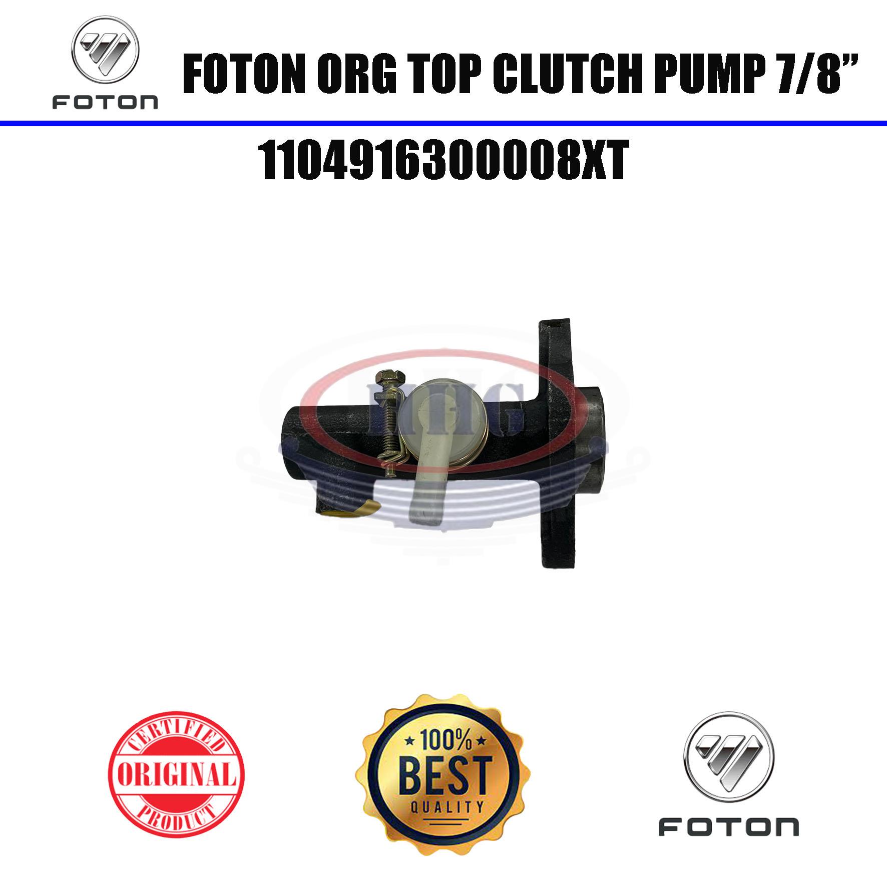 FOTON Original BJ1049 BJ1039HD BJ1059 Top Clutch Pump (1104916300008XT)