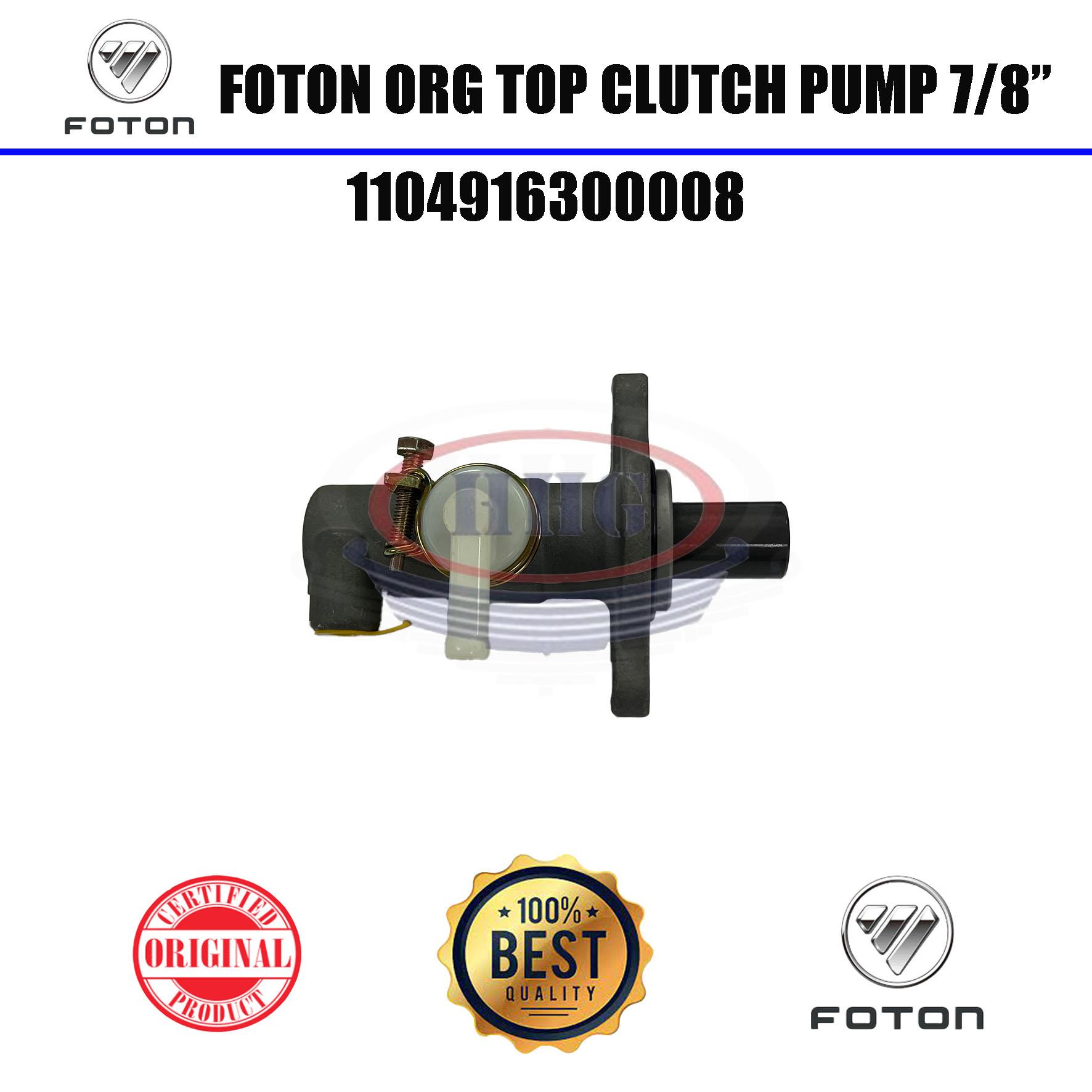 FOTON Original BJ1049 BJ1039HD BJ1059 Top Clutch Pump (1104916300008)