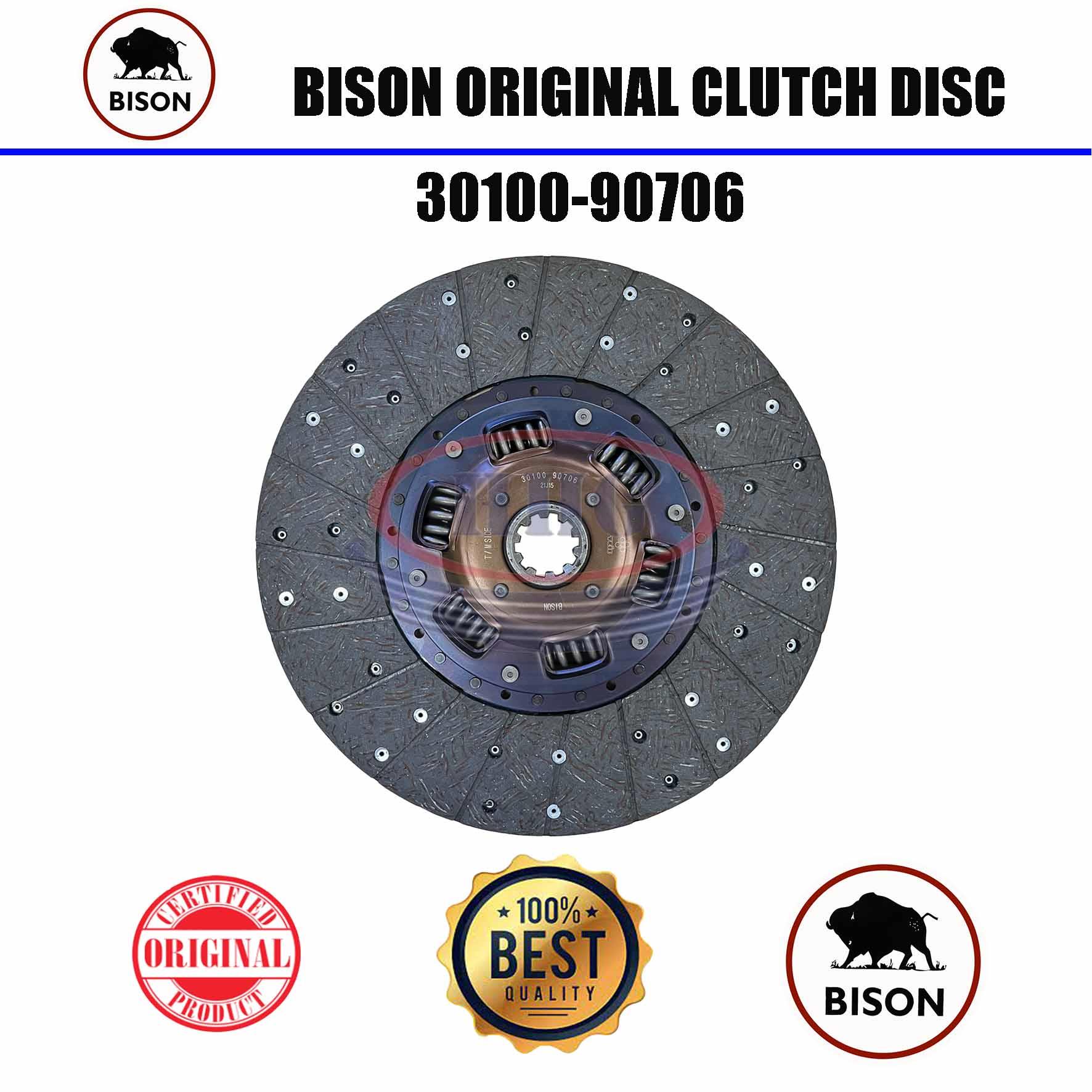 Bison Original UD NS780 Clutch Disc (30100-90706)