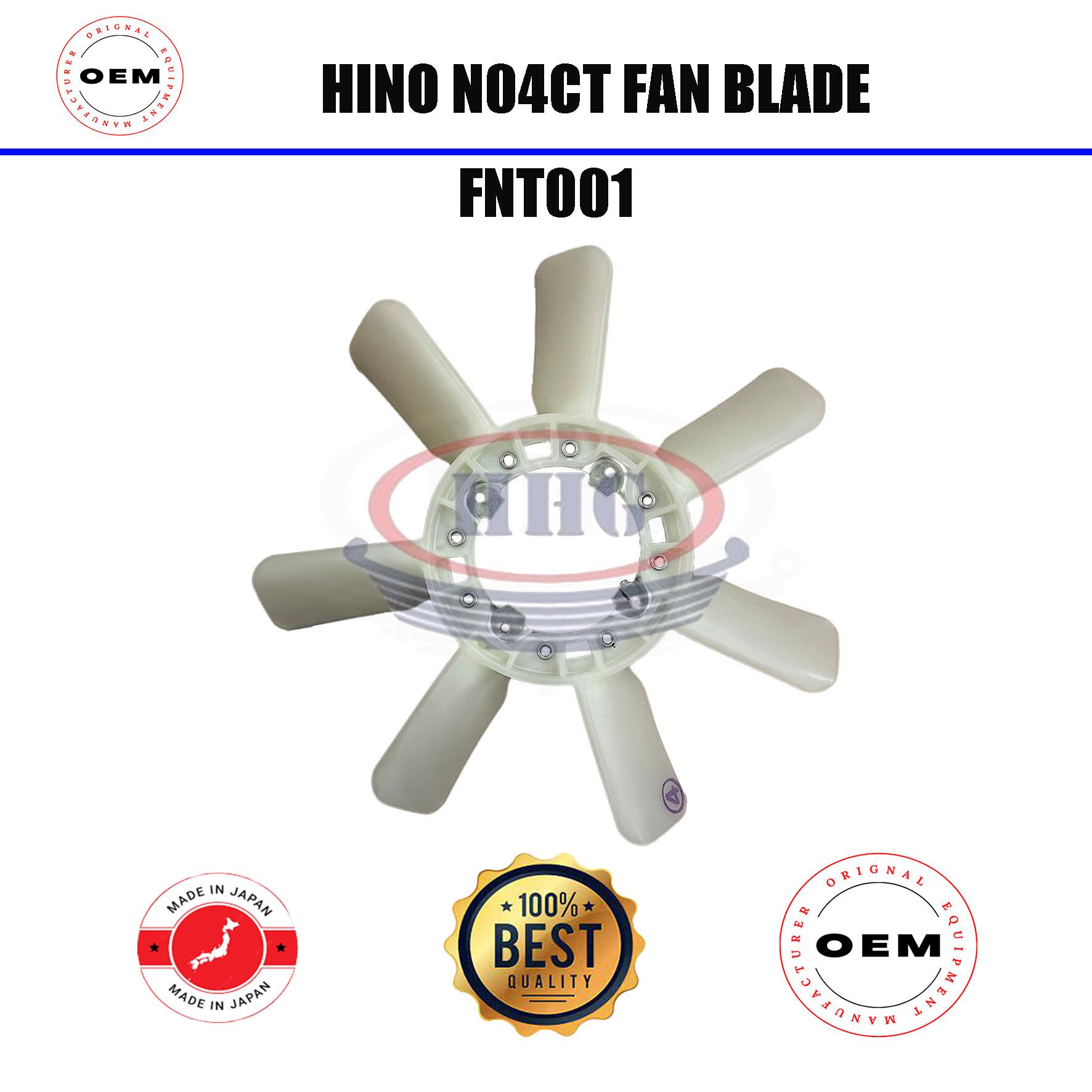 OEM Hino N04CT Fan Blade (FNT001)