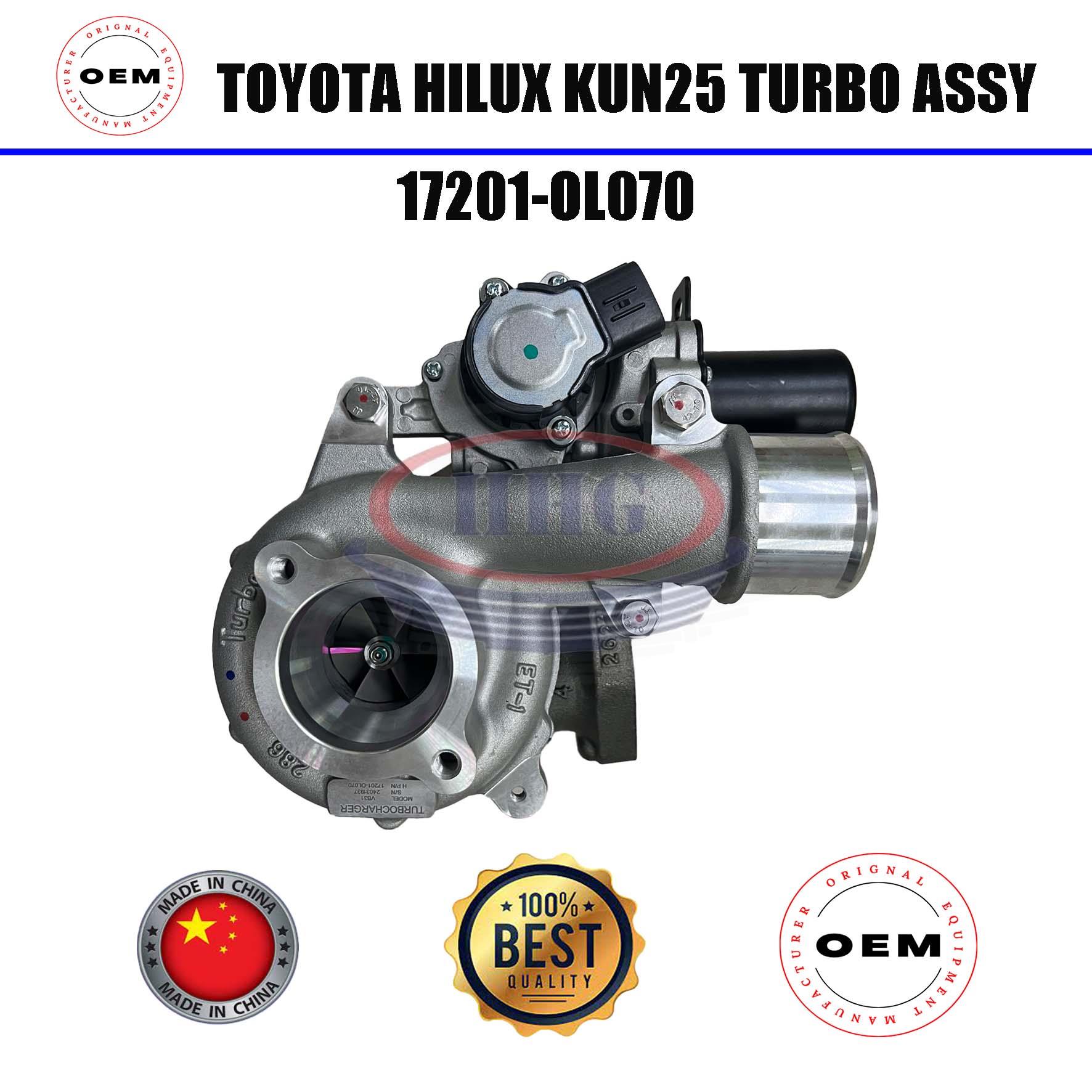 OEM Toyota Hilux KUN25 Turbocharger Assy (17201-0L070)