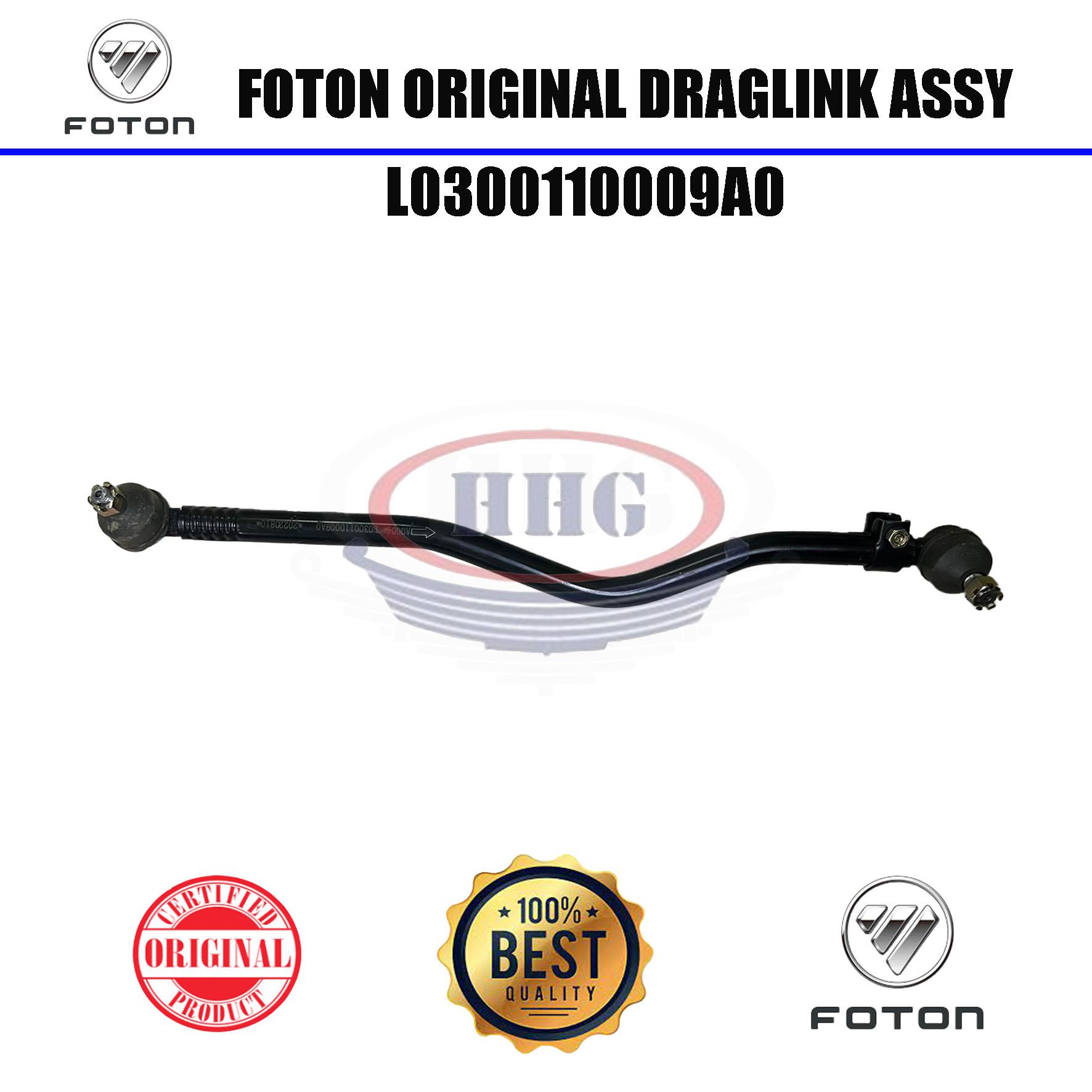 Foton Original BJ1039HD BJ1059 BJ1049 BJ1059XL Draglink Assy (L0300110009A0)