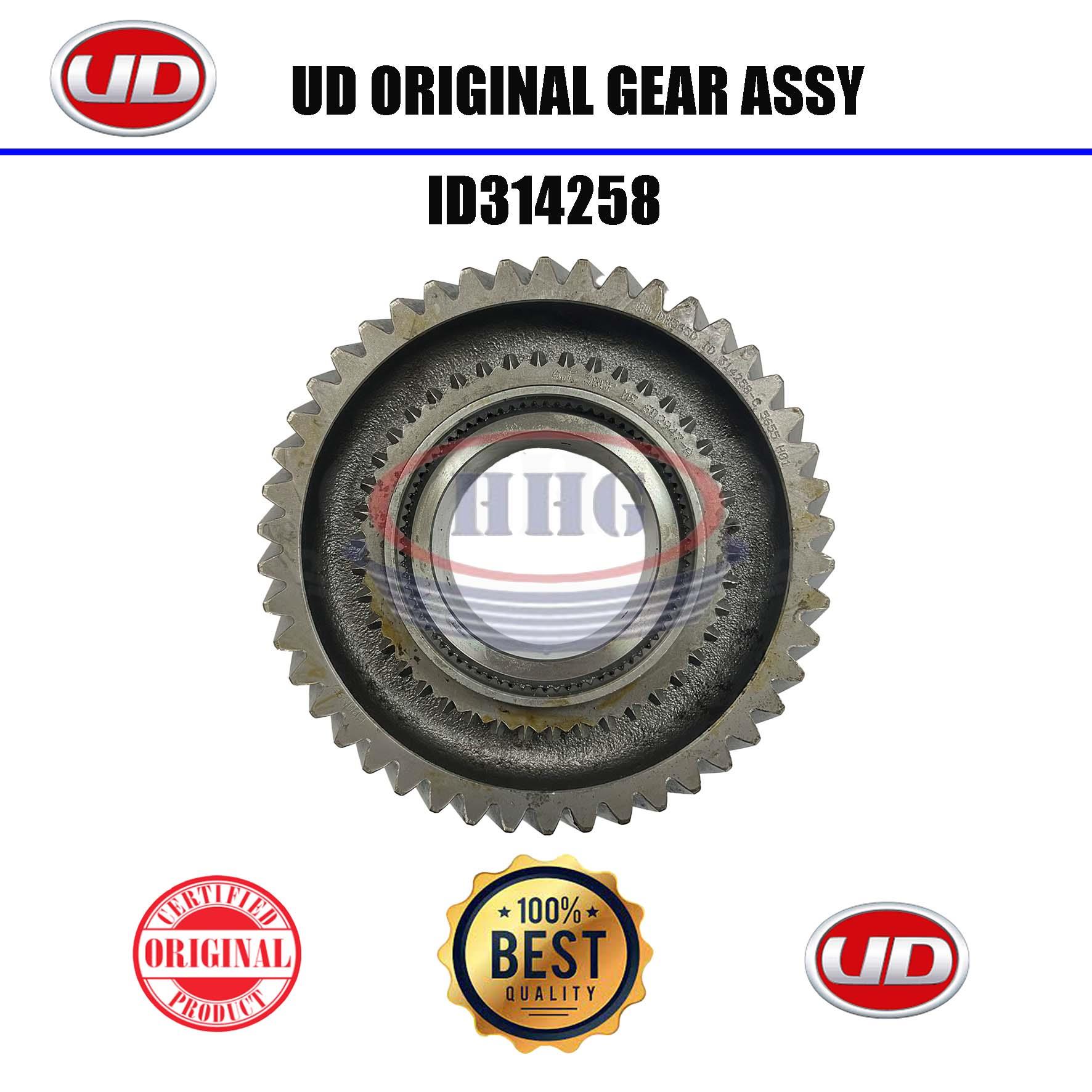 UD Original Kuzer RKE150 Gear Assy (ID314258)