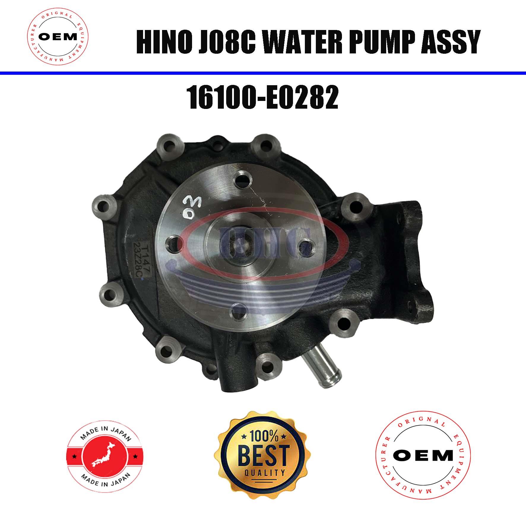GMB Hino J05E J08E Water Pump (GHW03A/16100-E0282)