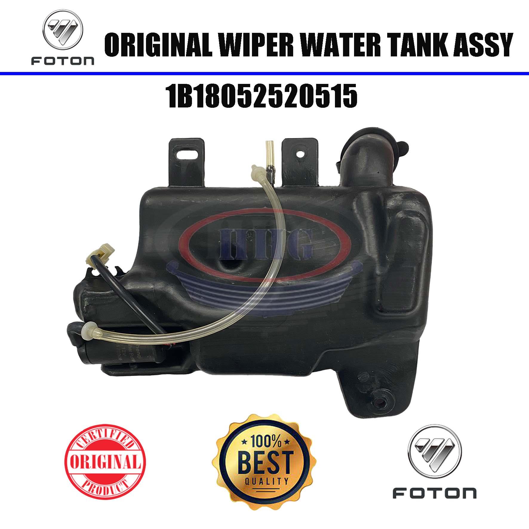 Foton Original BJ1039HD BJ1049 BJ1059 Wiper Water Tank Assy (1B18052520515)