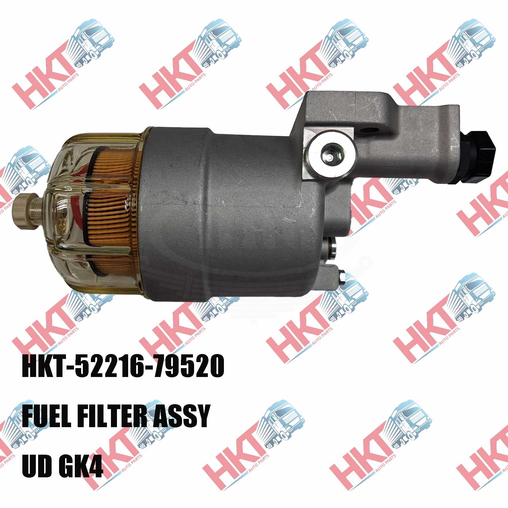 UD Original CD5 GH11 CVS Filter Assy (HKT-52216-79520)