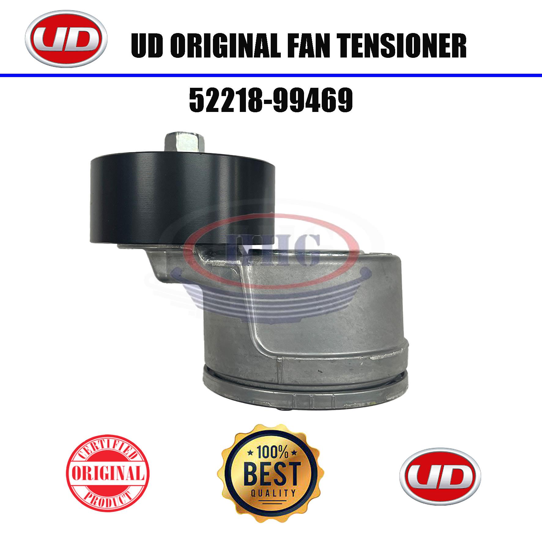 UD Original GH5 LK38N MK38 Fan Tensioner (52218-99469)