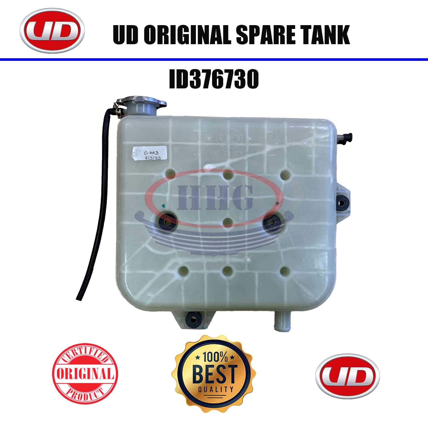 UD Original Kuzer RKE150 Spare Tank (ID376730)