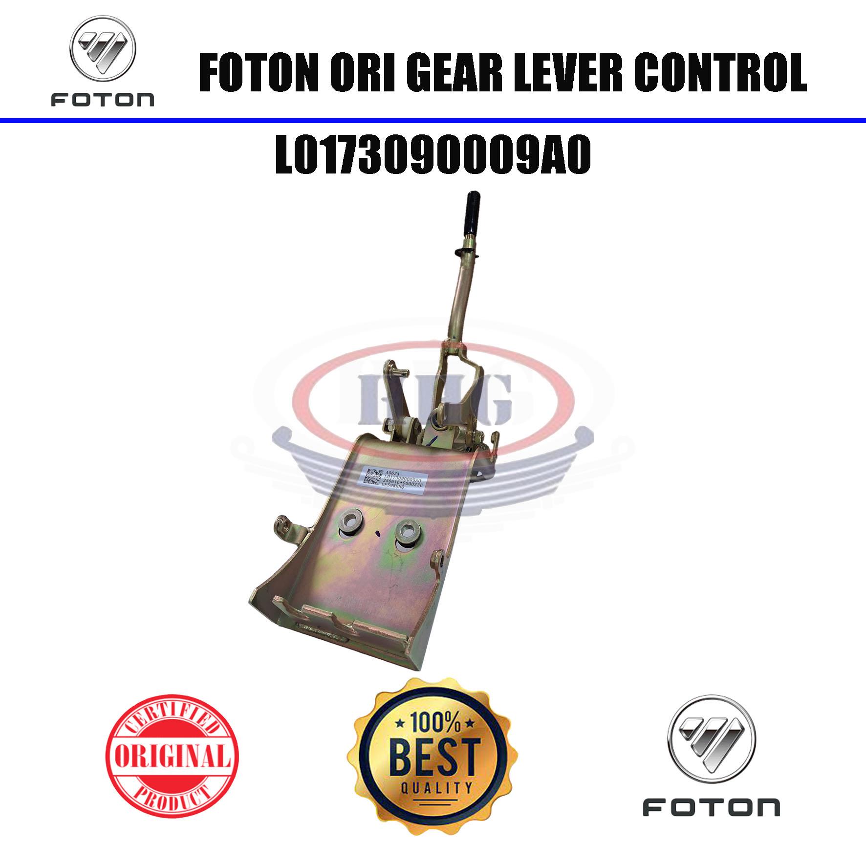Foton Original BJ1061V Gear Lever Control (L0173090009A0)