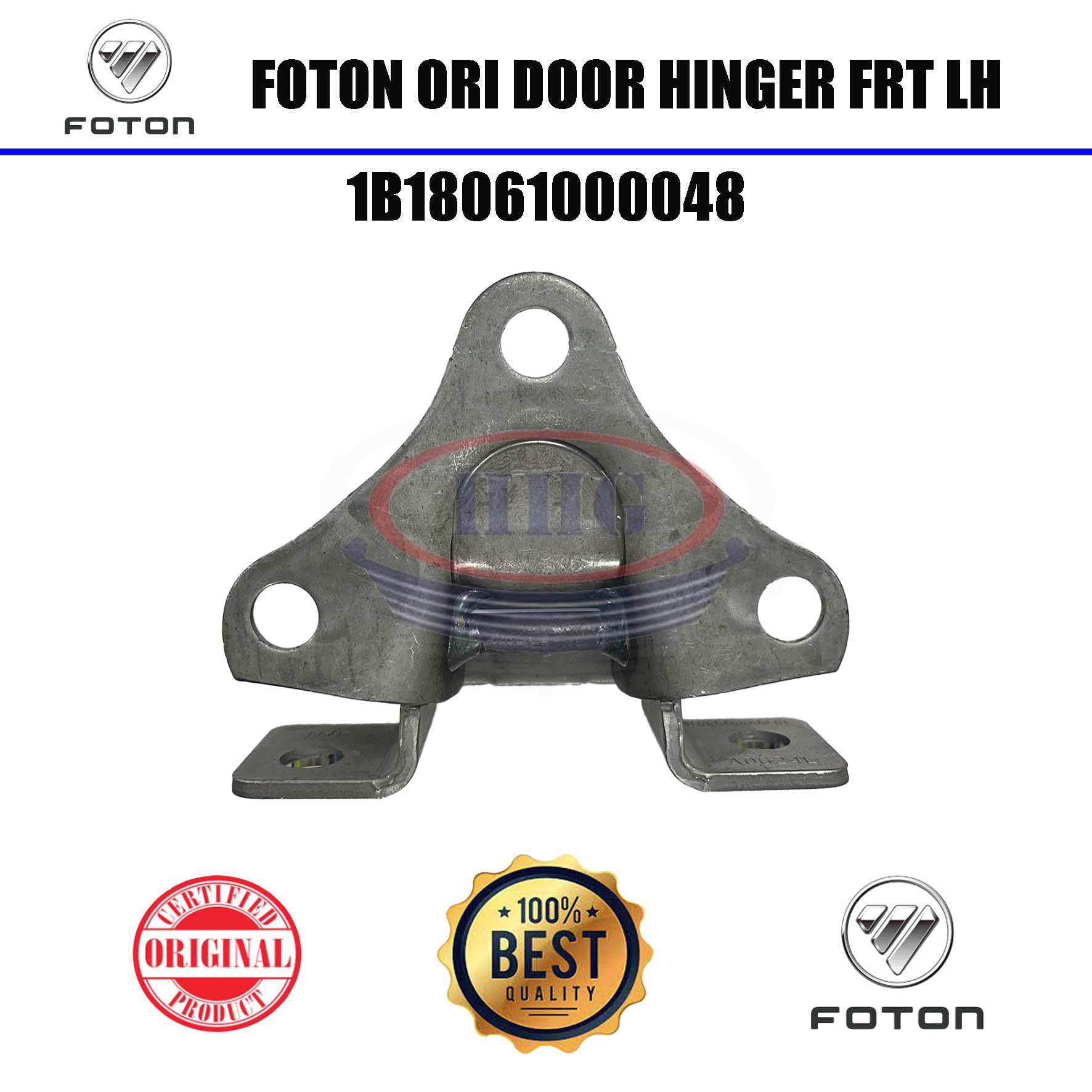Foton Original BJ1069 Front Door Hinger LH (1B18061000048)