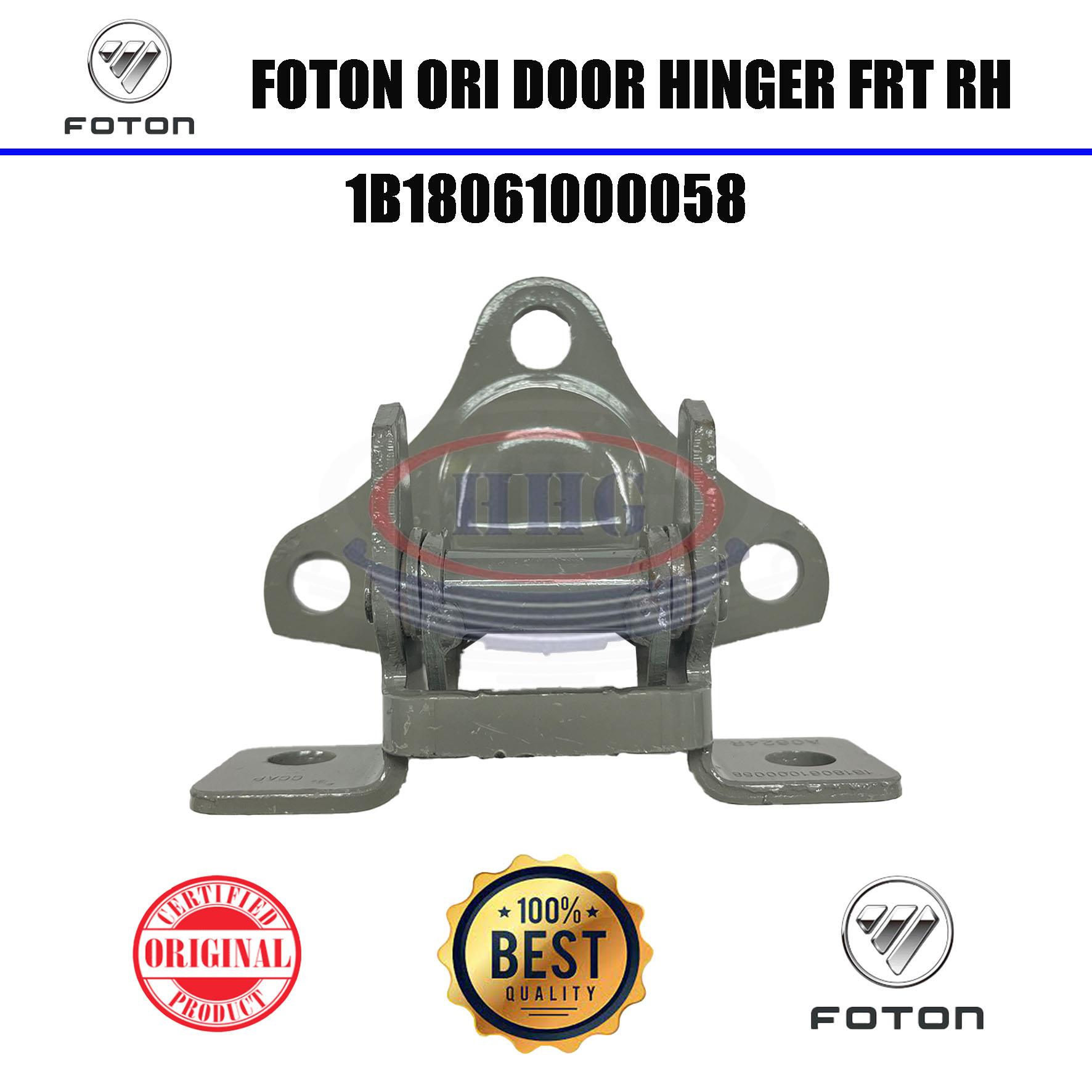 Foton Original BJ1039HD BJ1069 Front Door Hinger RH (1B18061000058)